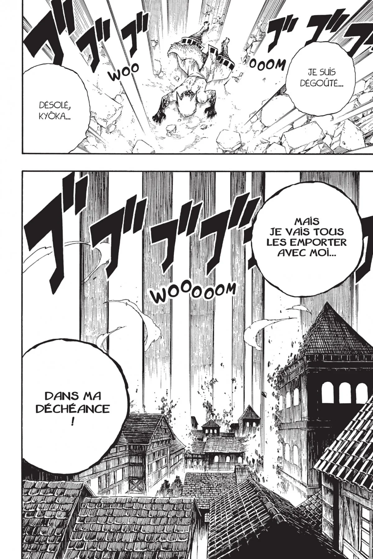 Chapter Image 704
