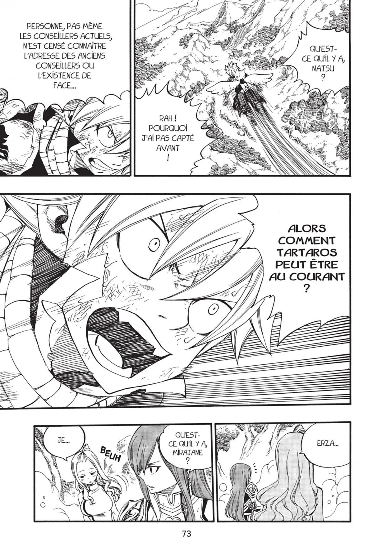 Chapter Image 741