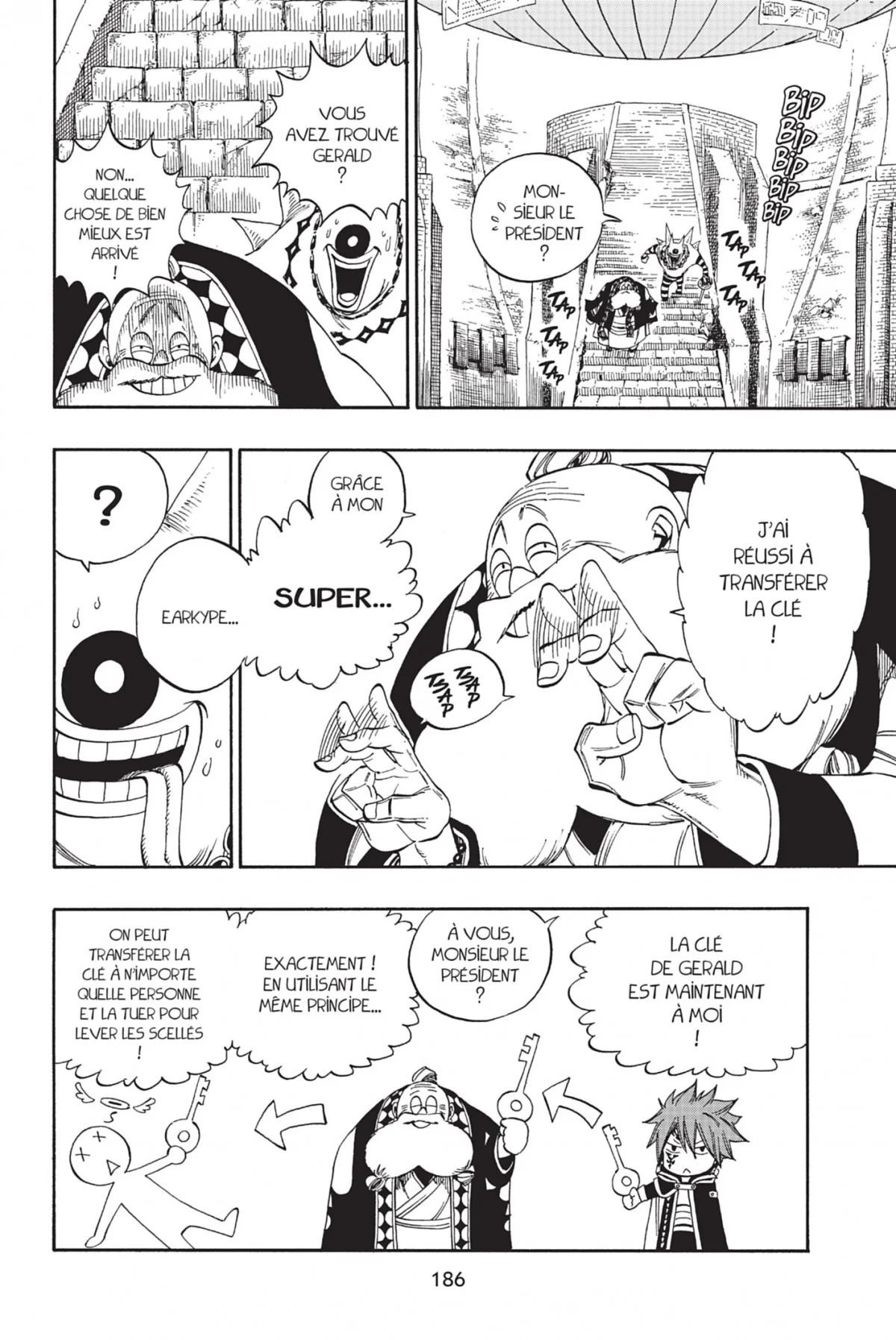 Chapter Image 926