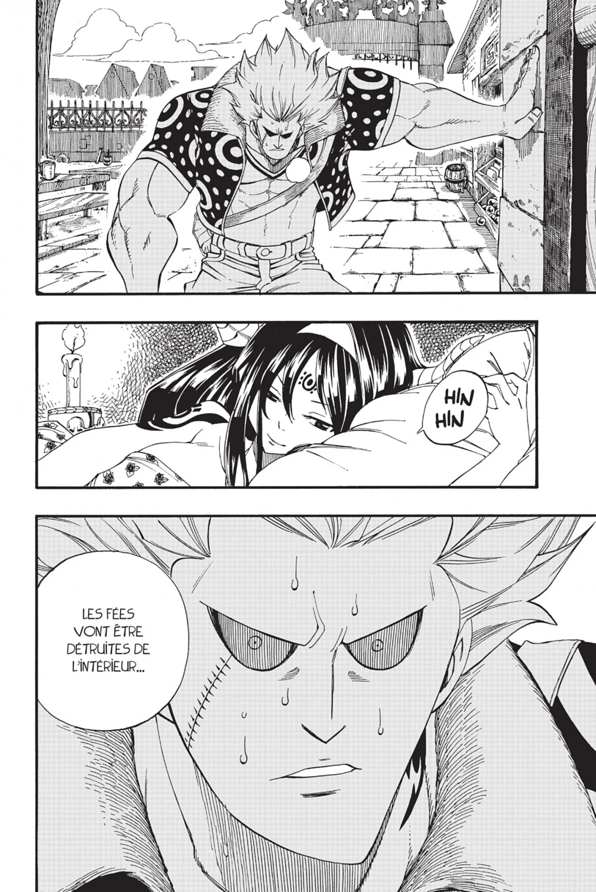 Chapter Image 593