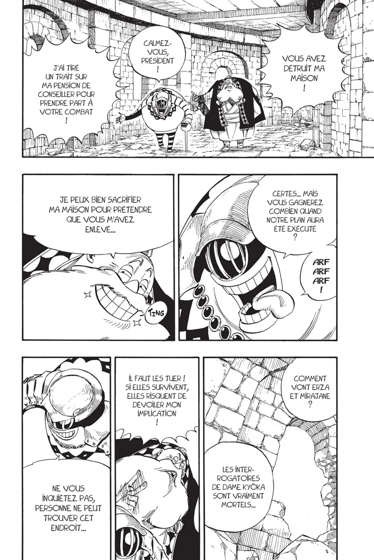Chapter Image 963