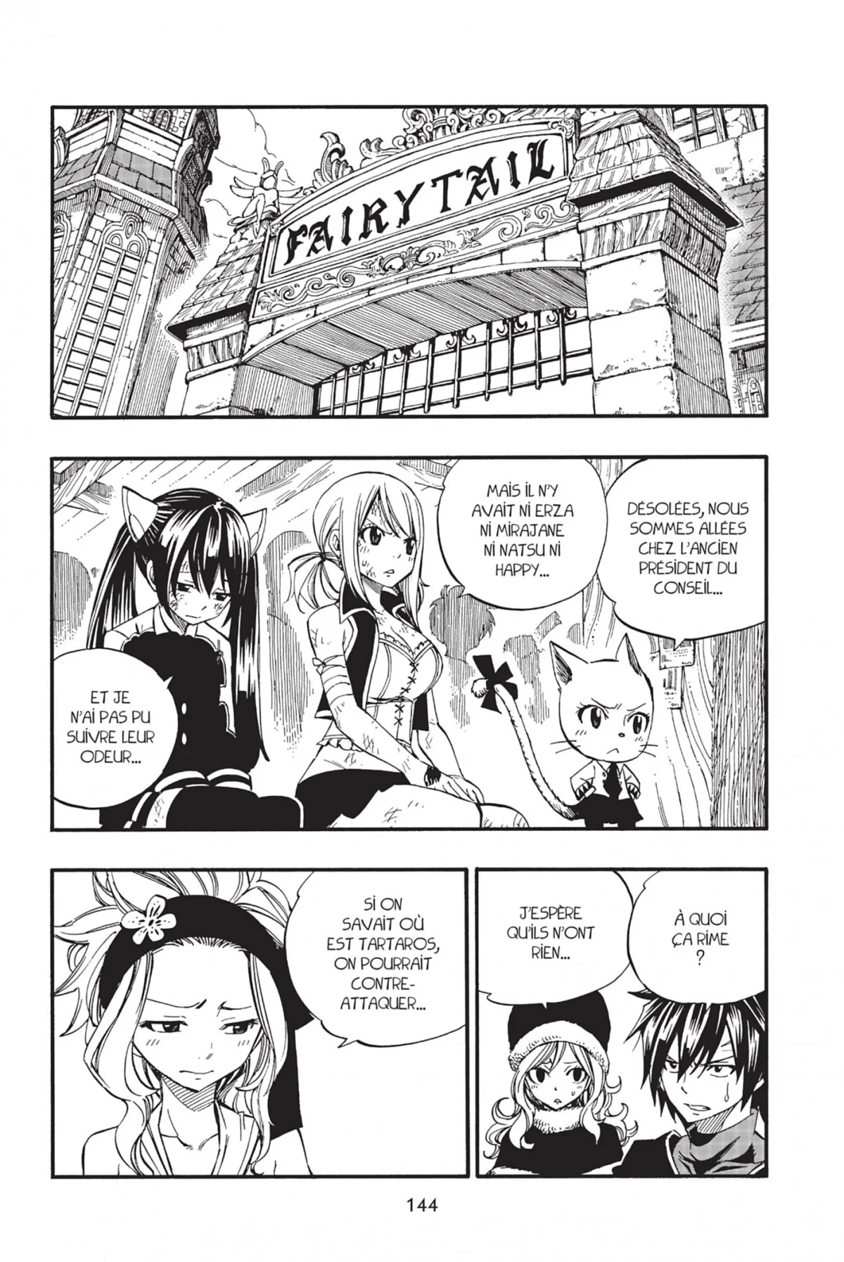 Chapter Image 371