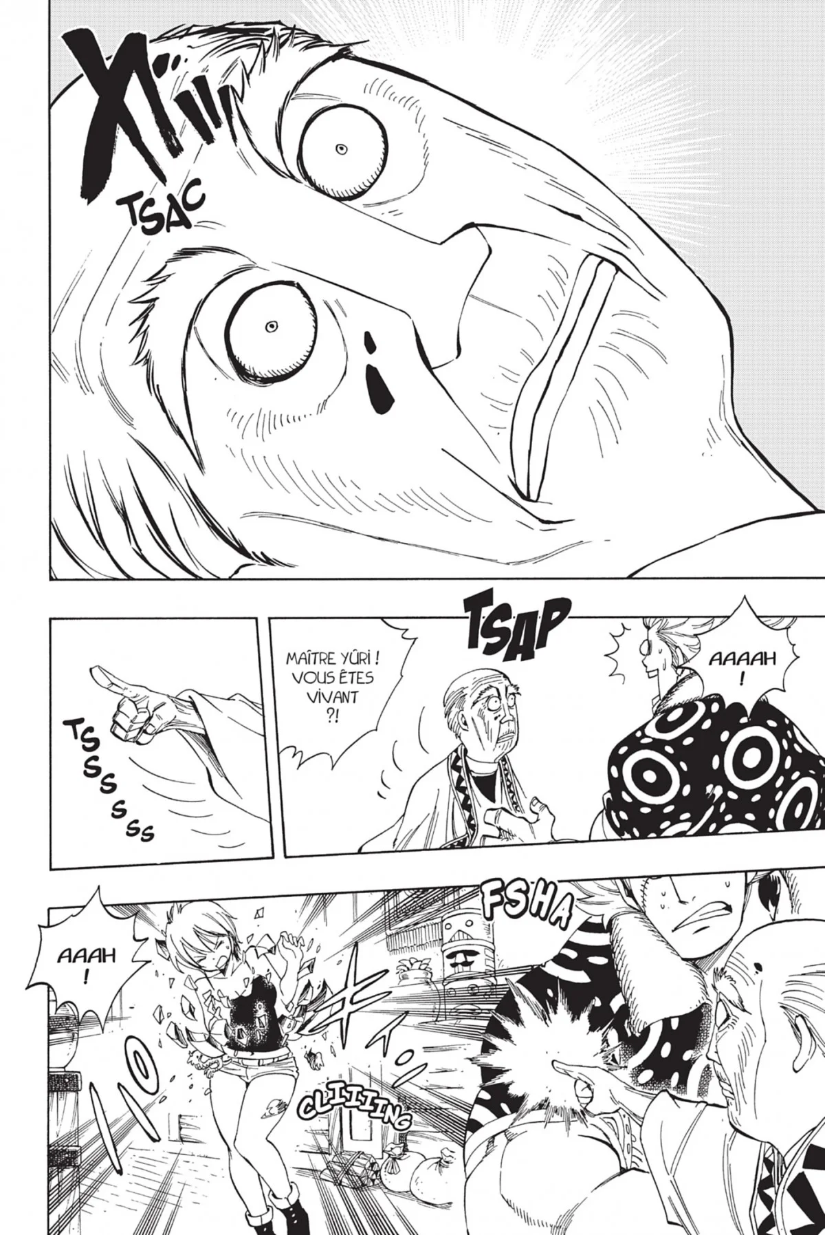 Chapter Image 75