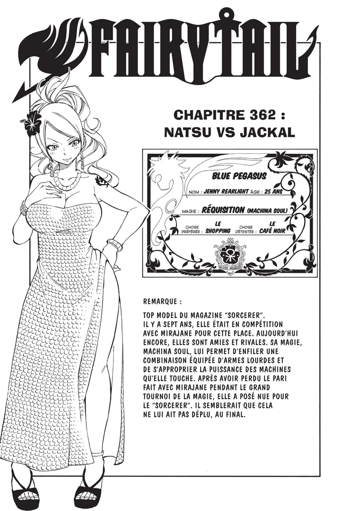 Chapter Image 149