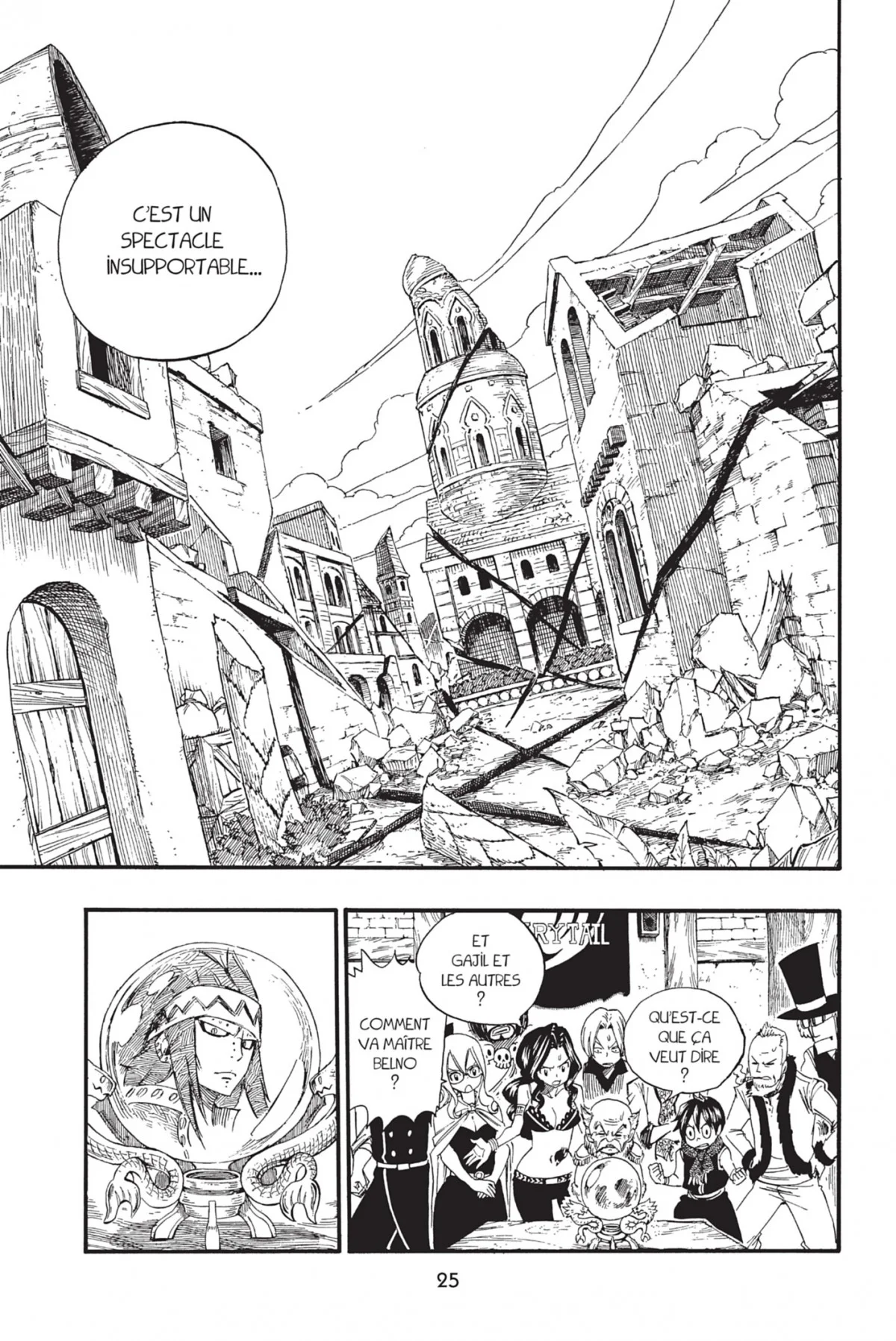 Chapter Image 963