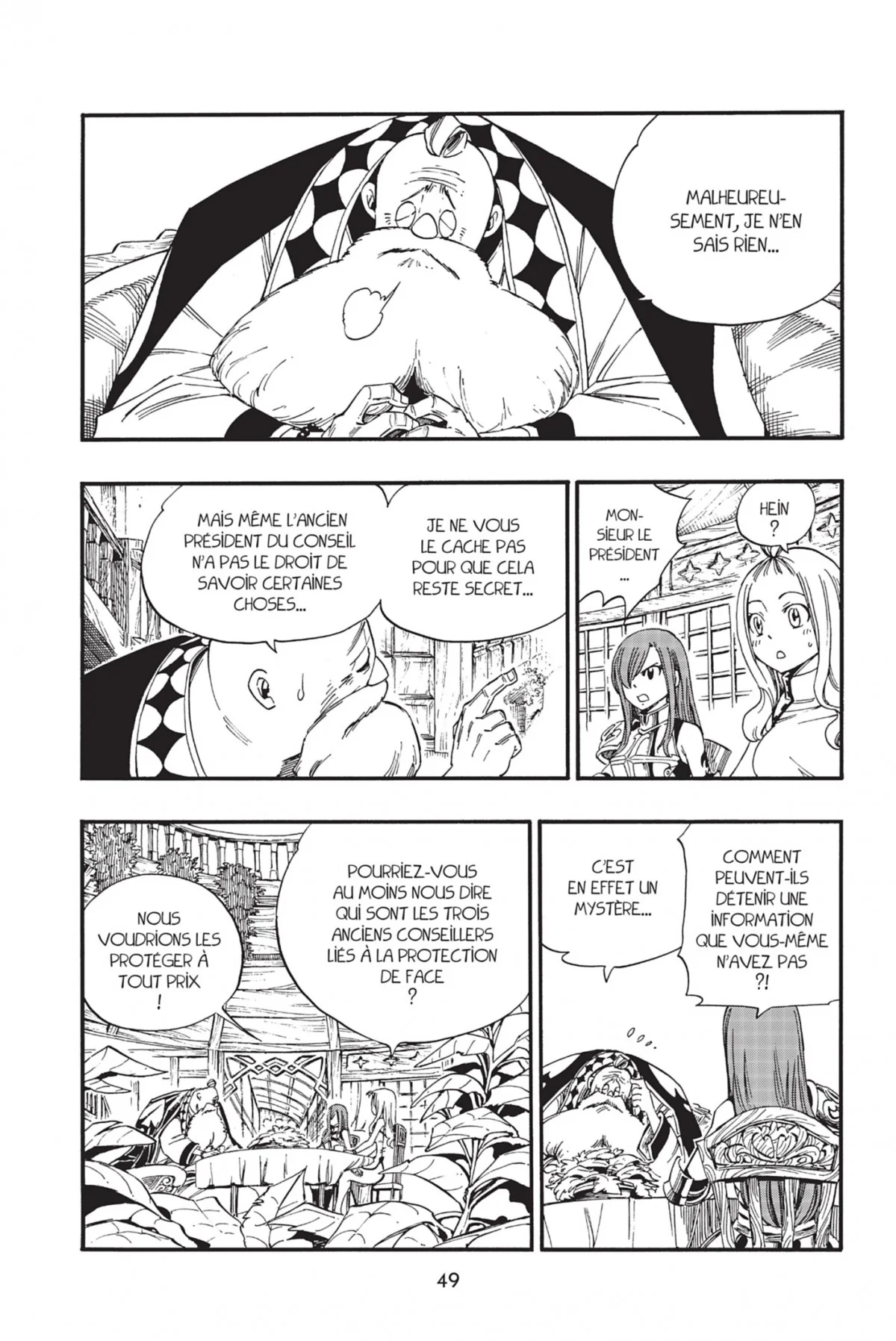 Chapter Image 852