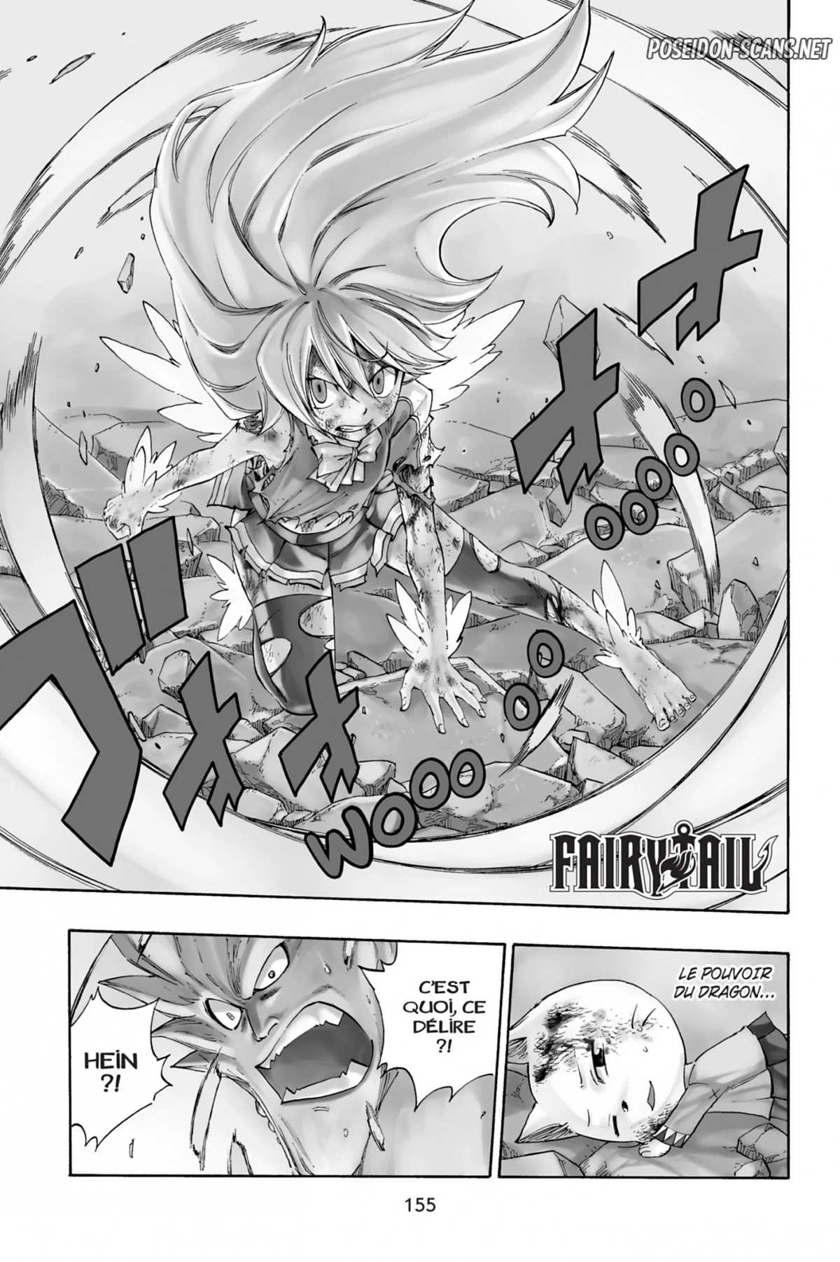 Chapter Image 778