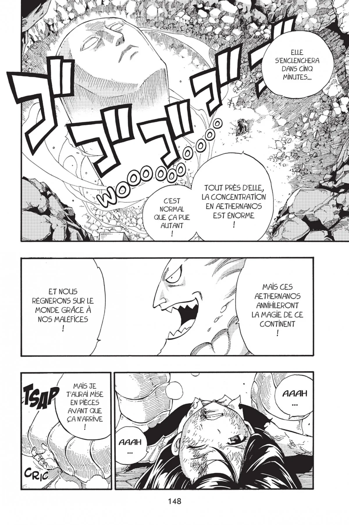 Chapter Image 519