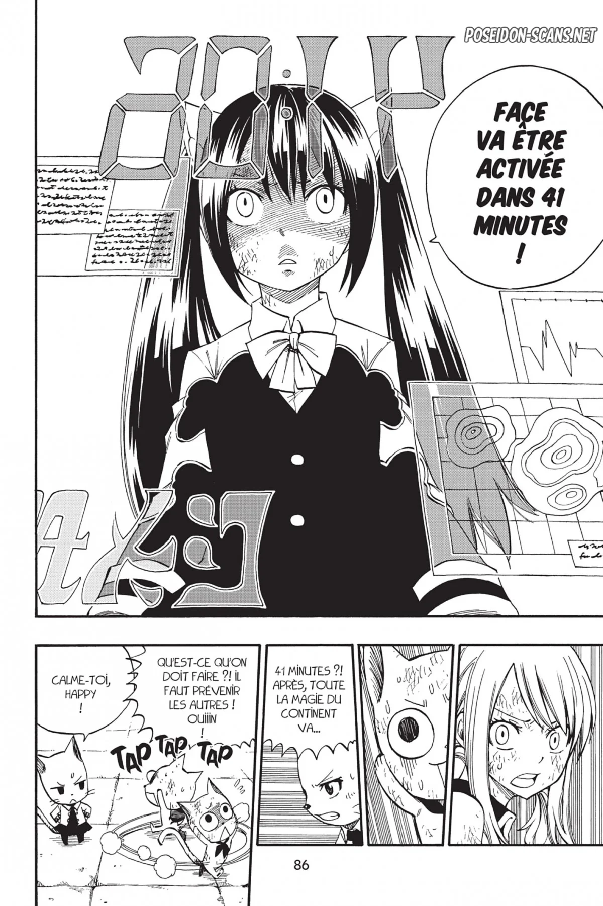 Chapter Image 223