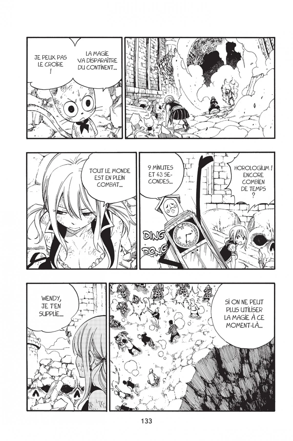 Chapter Image 963