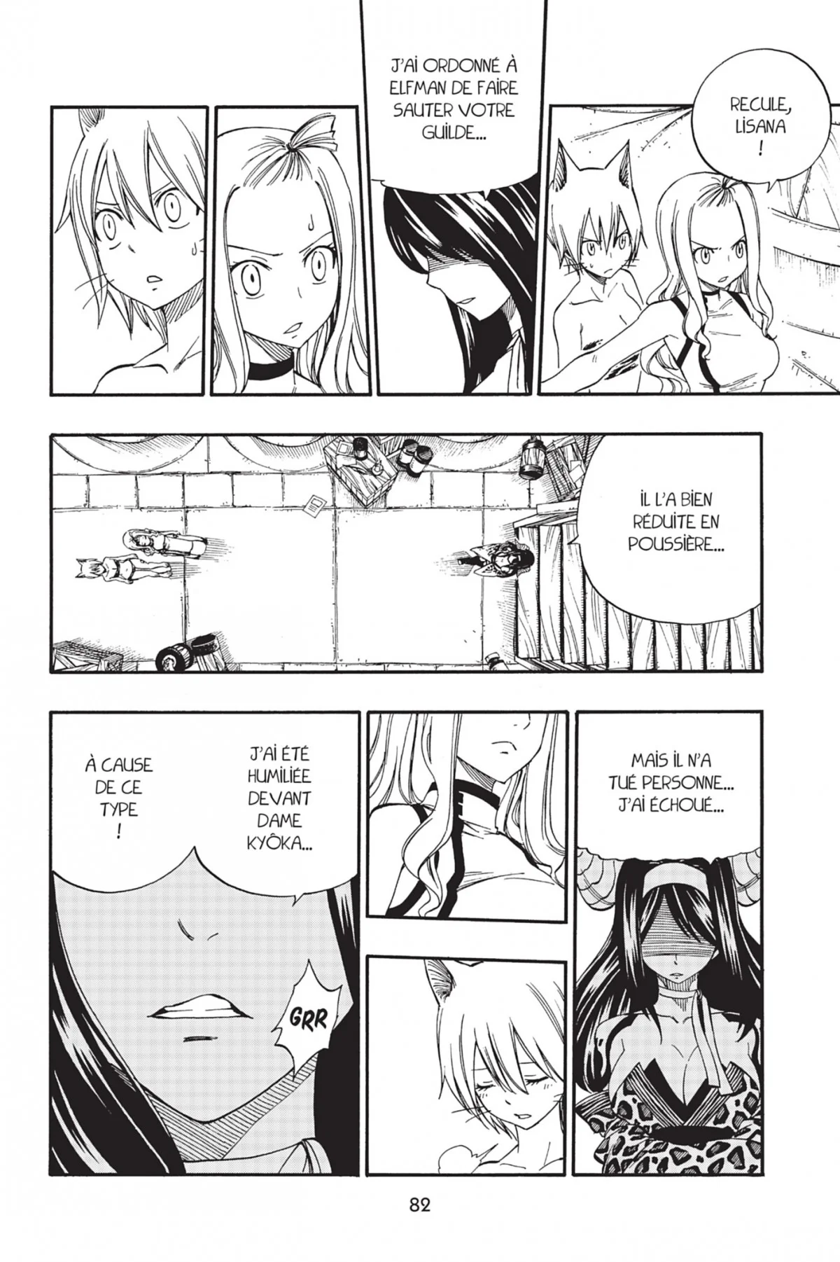 Chapter Image 75