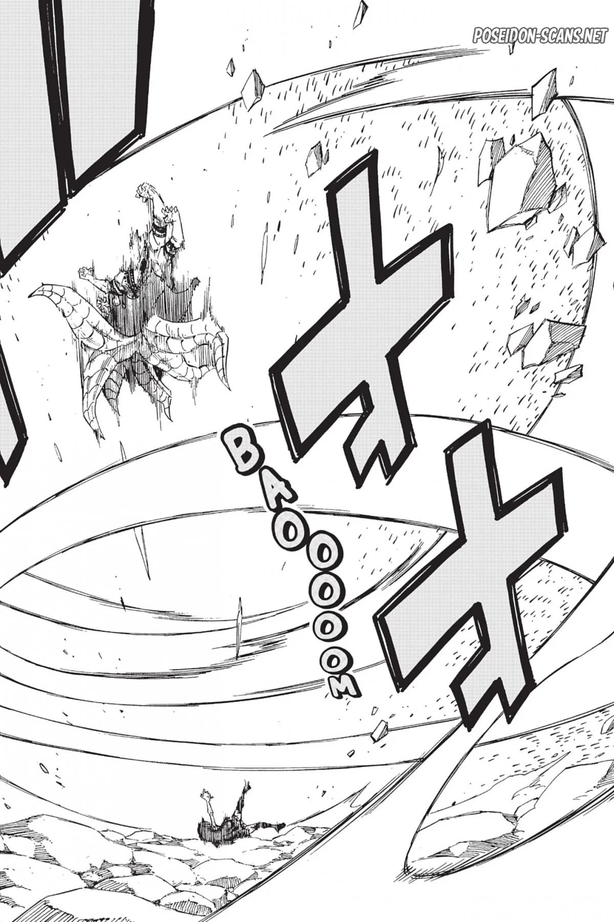 Chapter Image 667