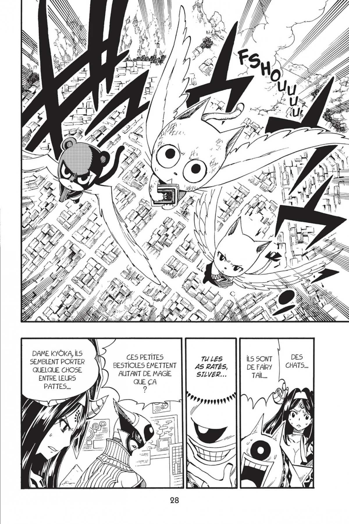 Chapter Image 75