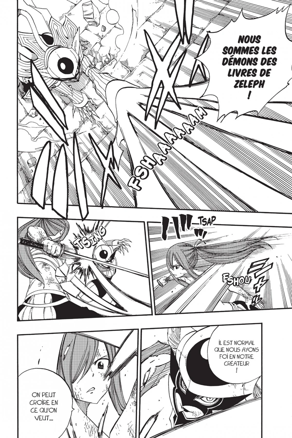 Chapter Image 963