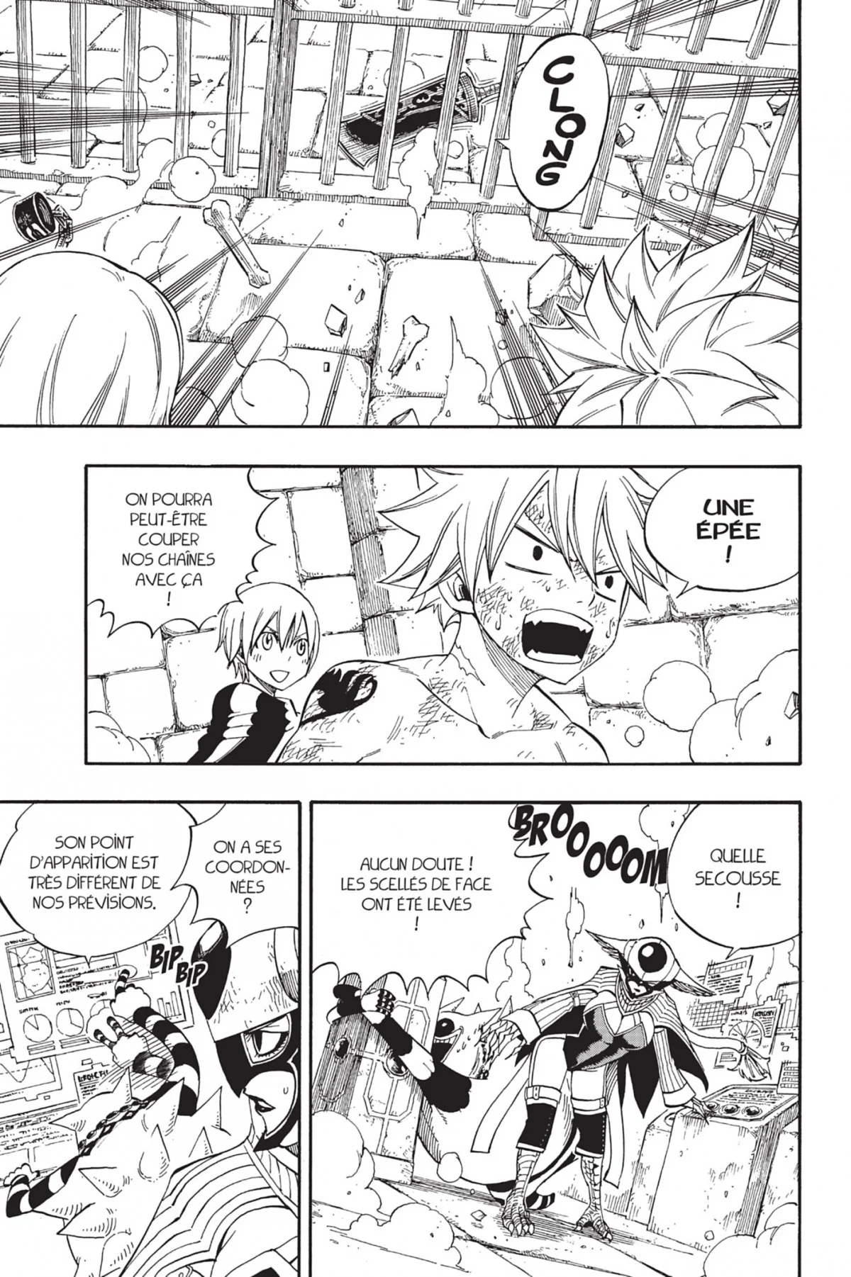 Chapter Image 297