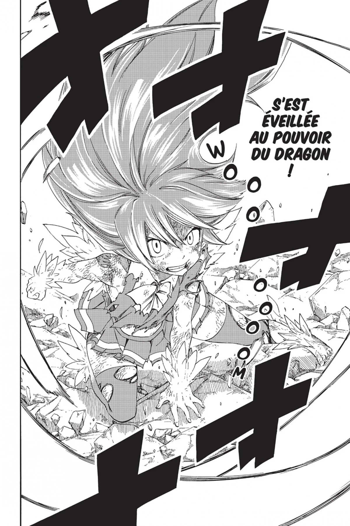 Chapter Image 741