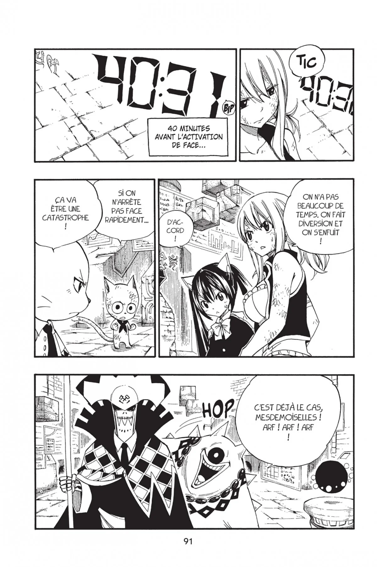 Chapter Image 408