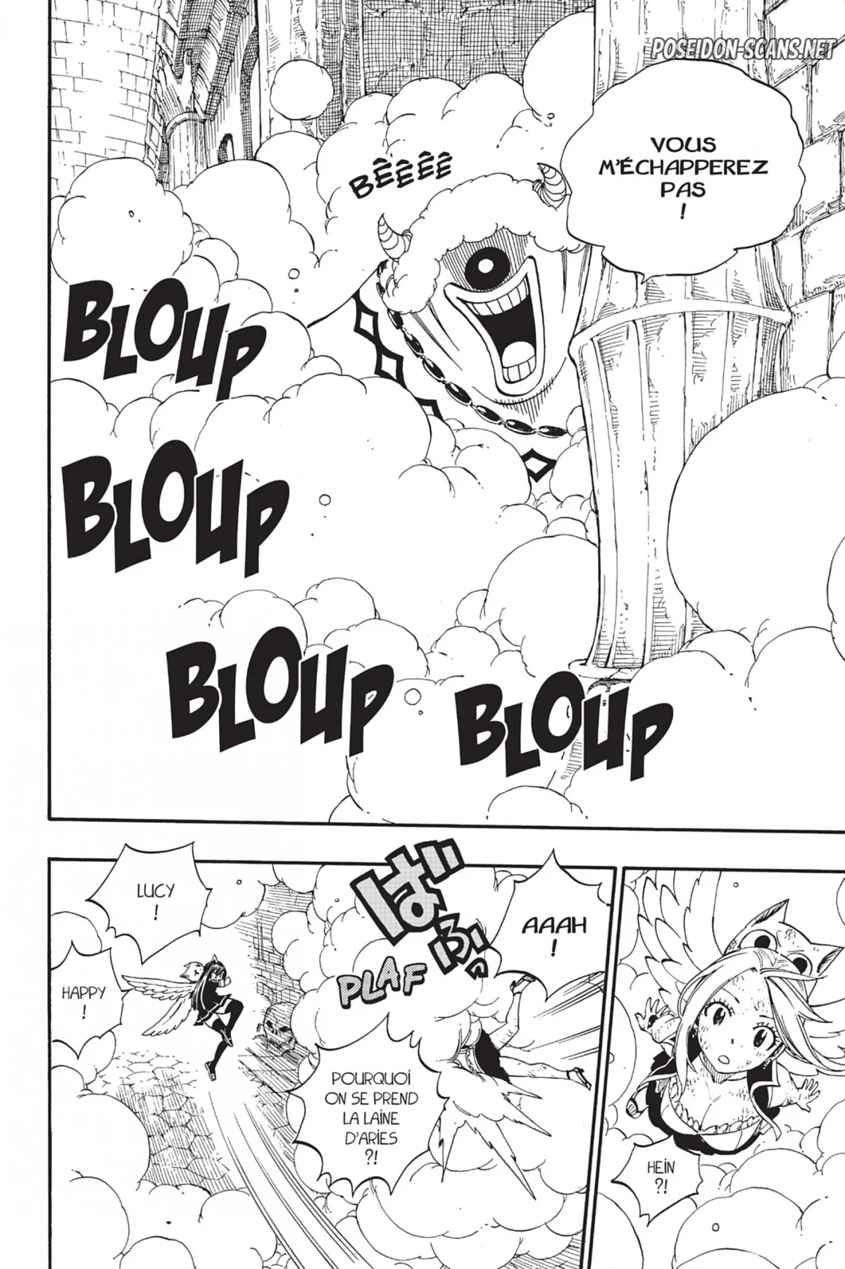 Chapter Image 667