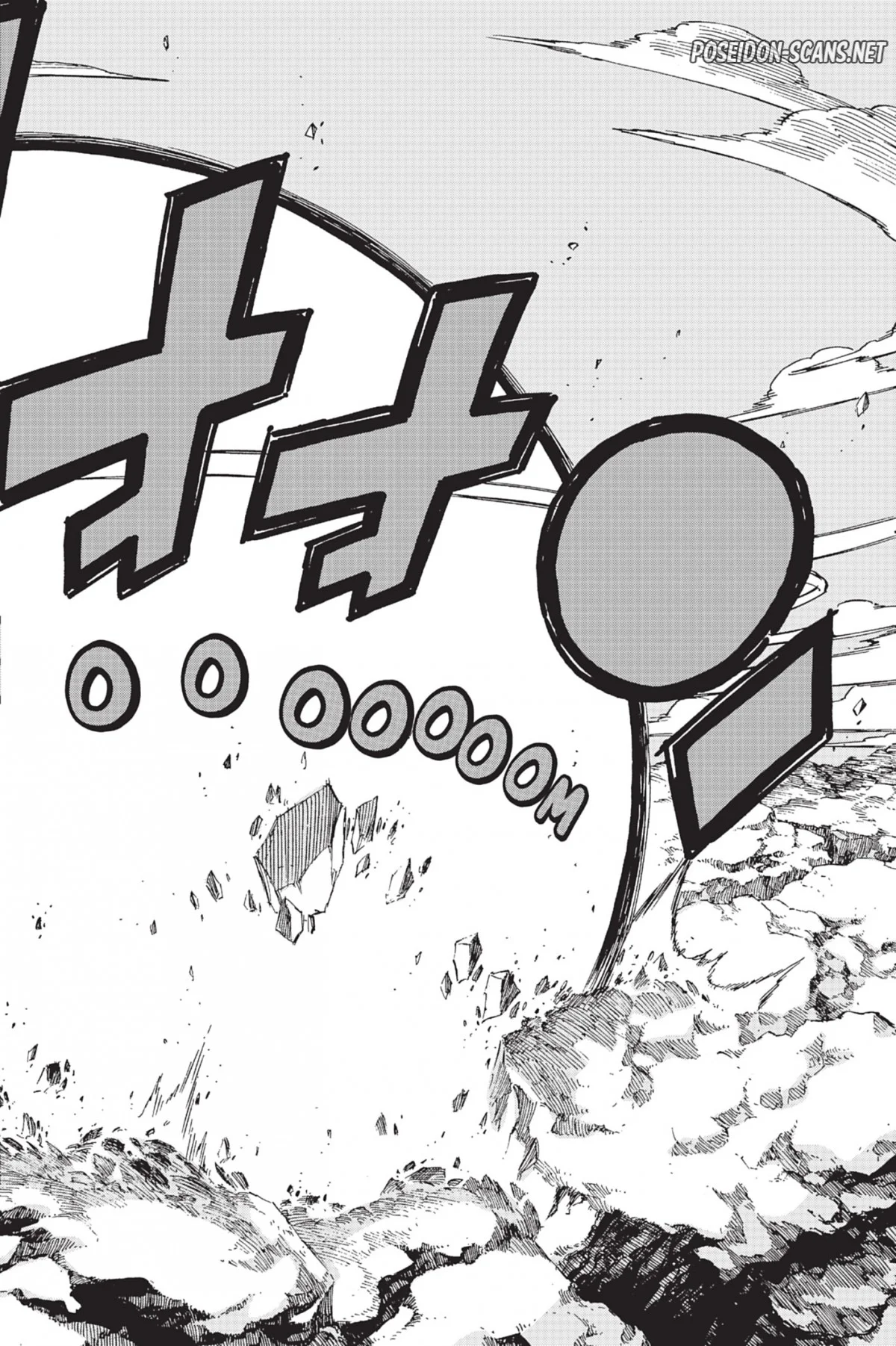Chapter Image 223