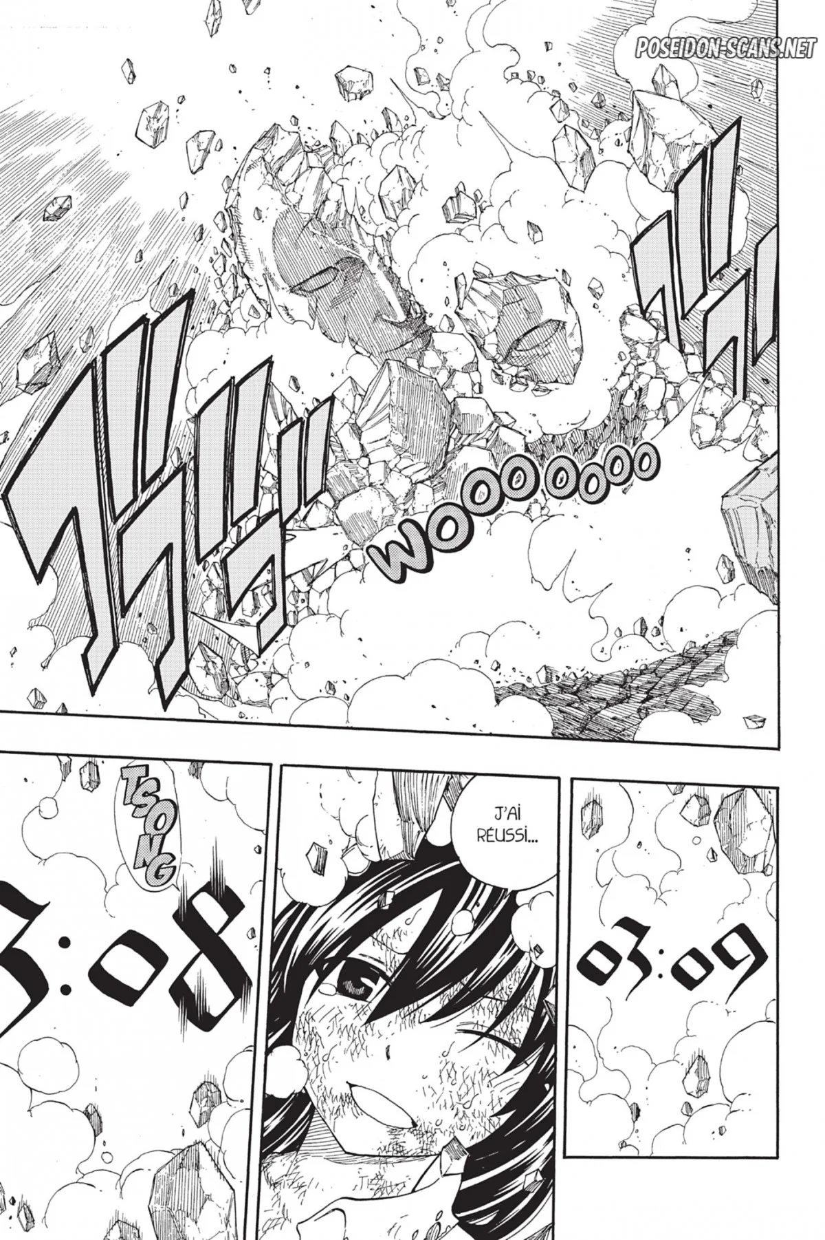 Chapter Image 445