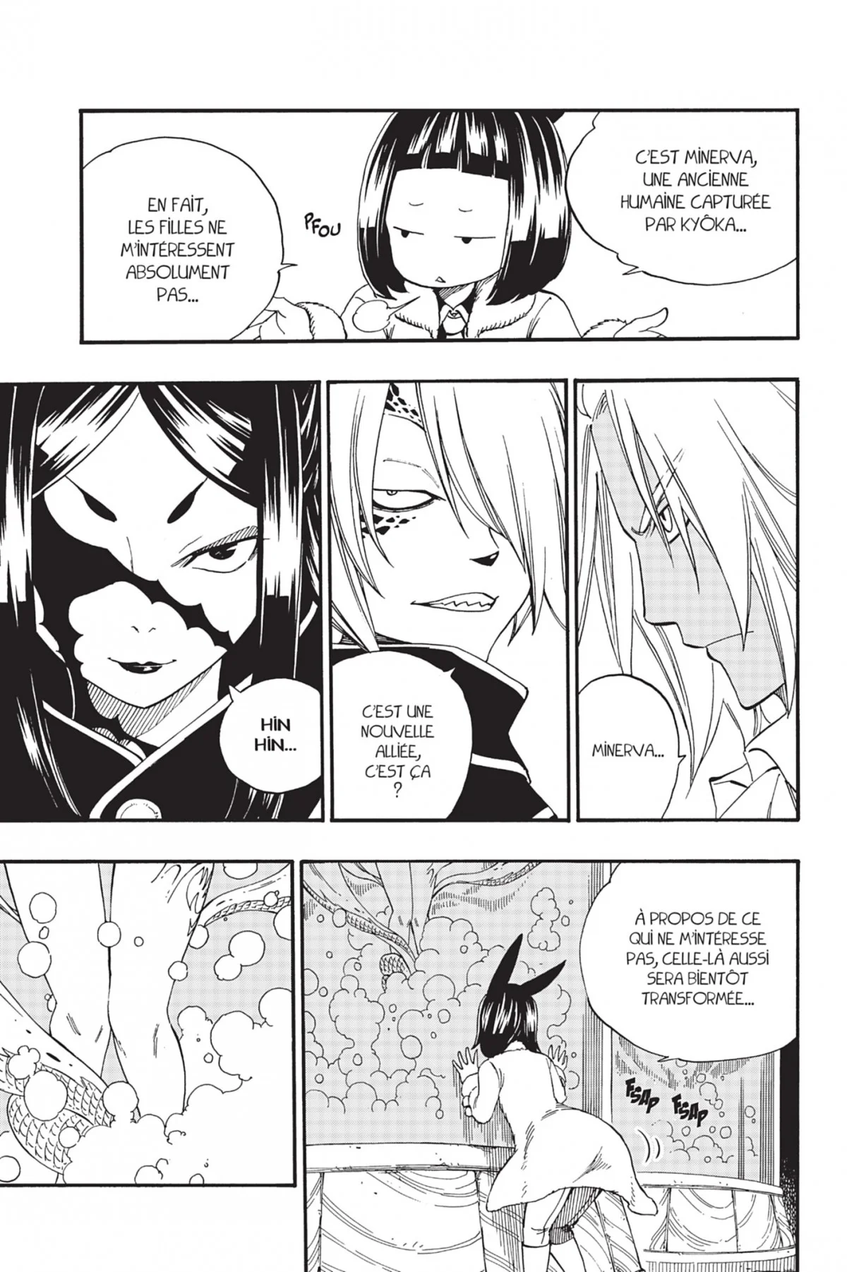 Chapter Image 593