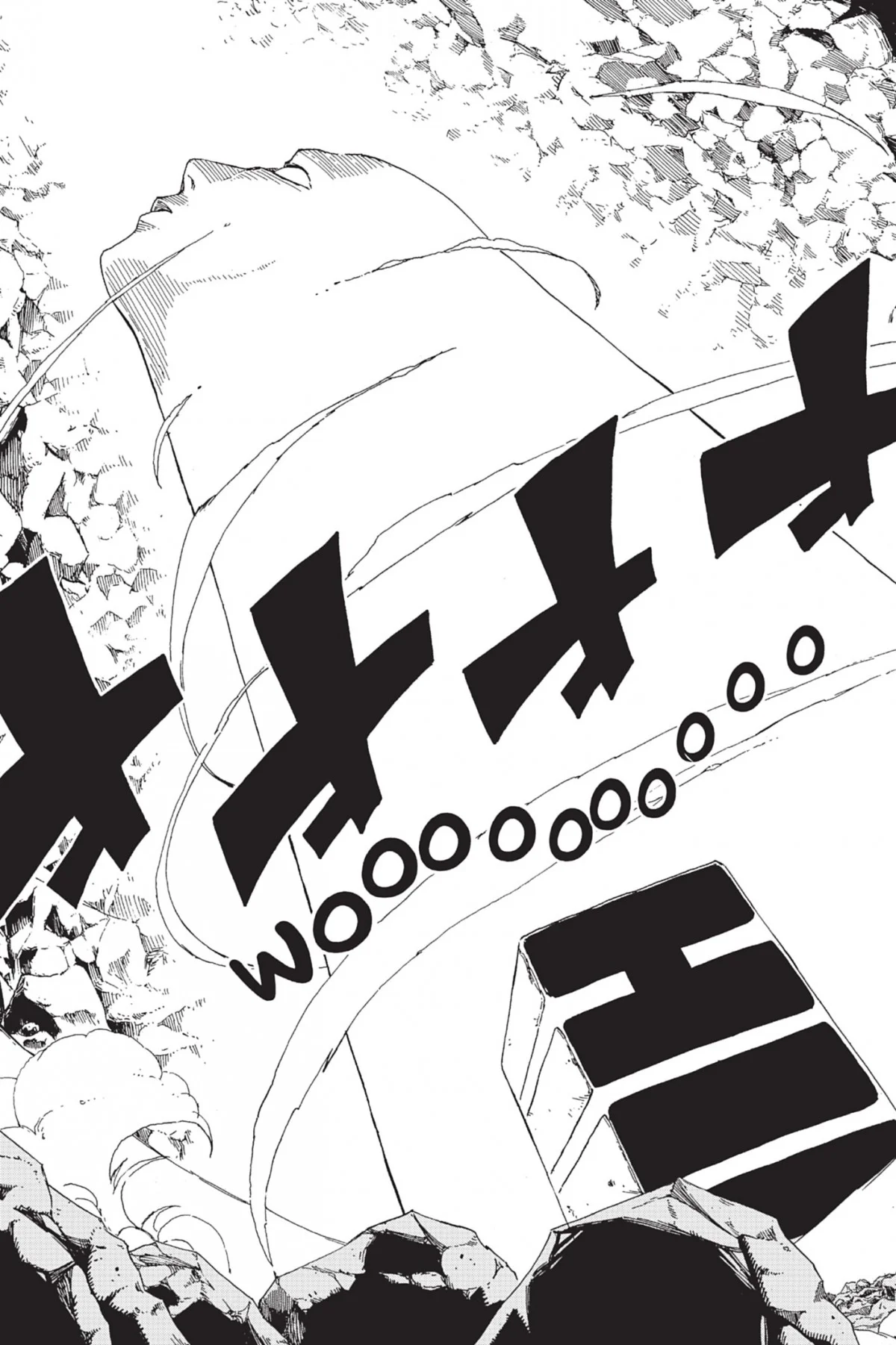 Chapter Image 482