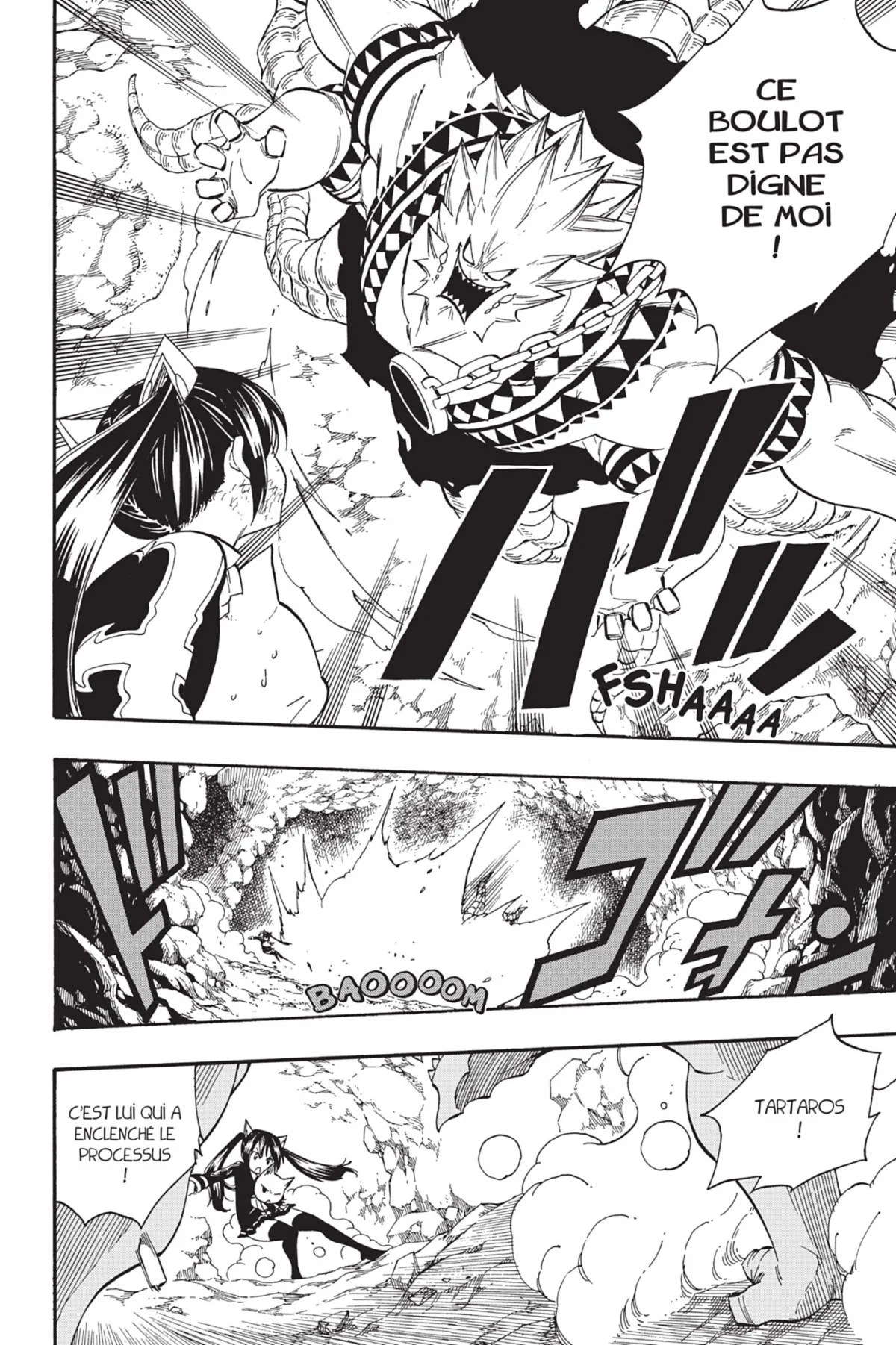 Chapter Image 75