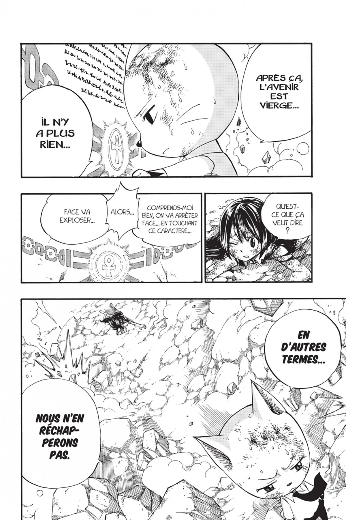 Chapter Image 926