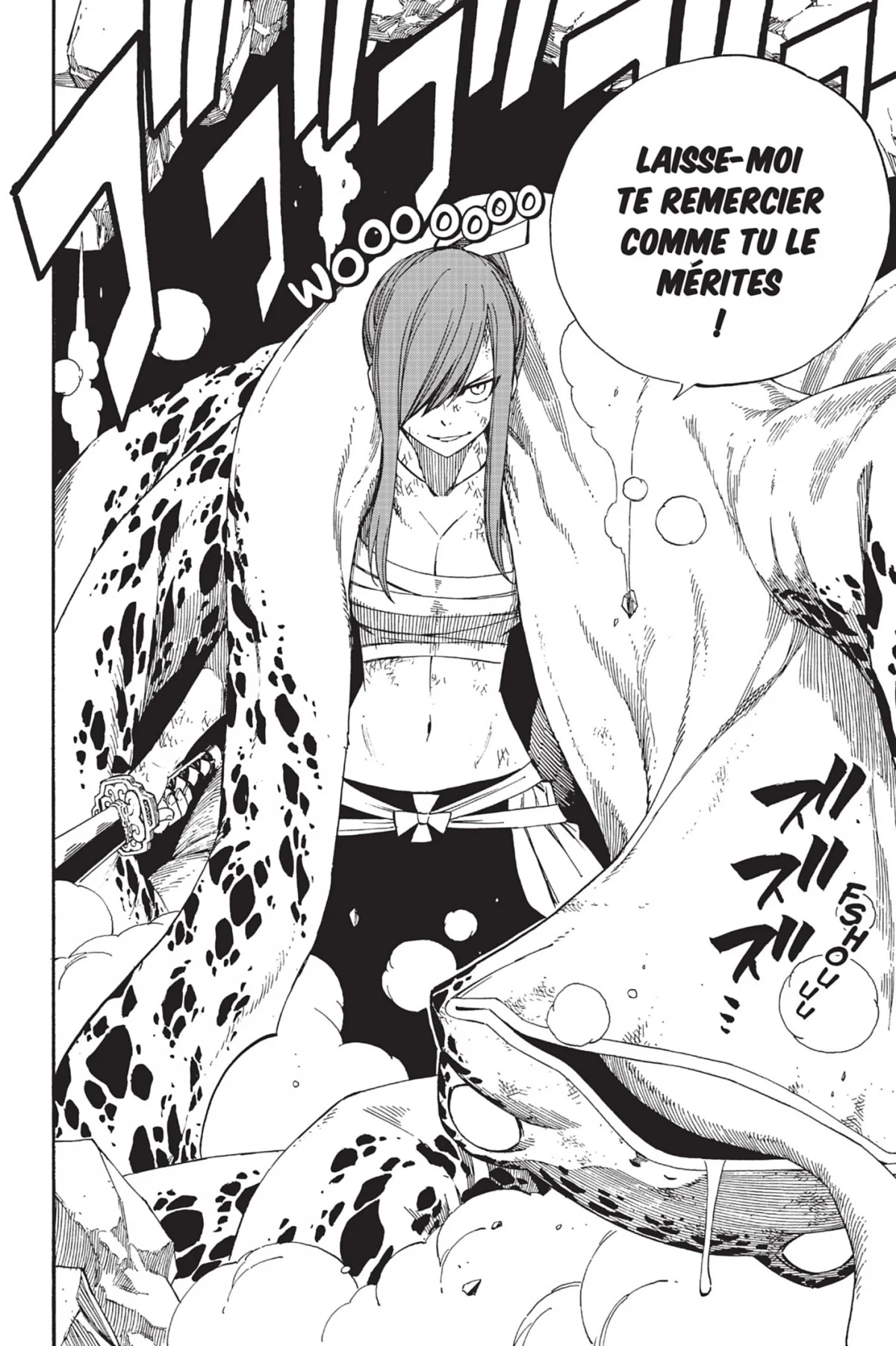 Chapter Image 593