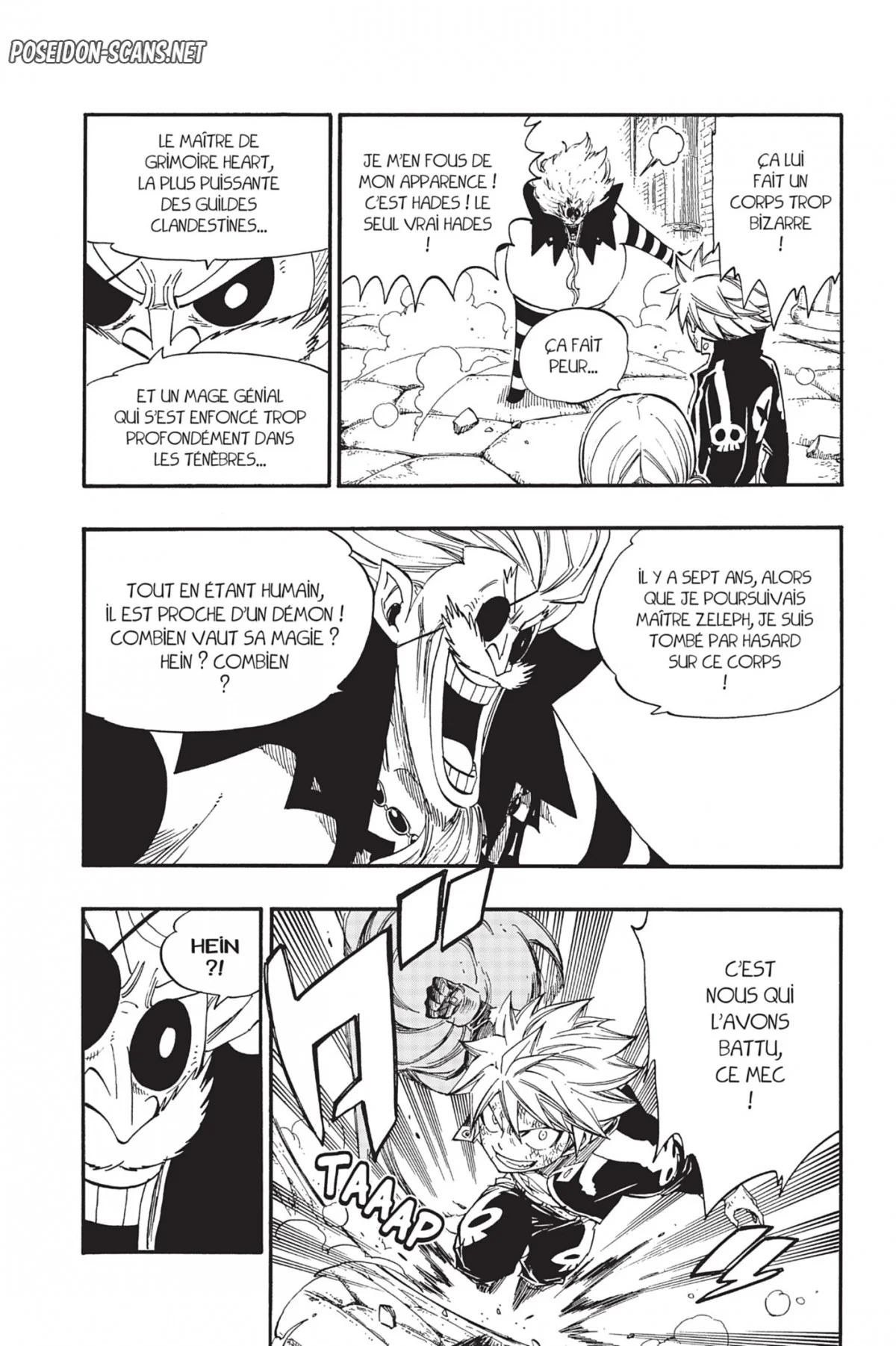 Chapter Image 223