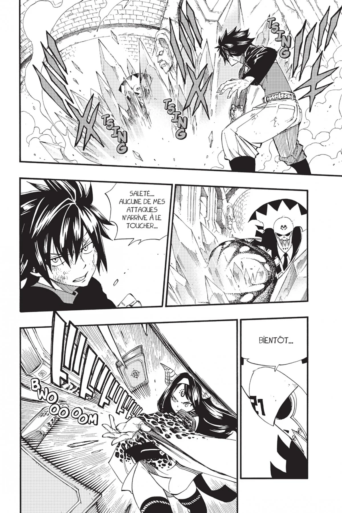 Chapter Image 704