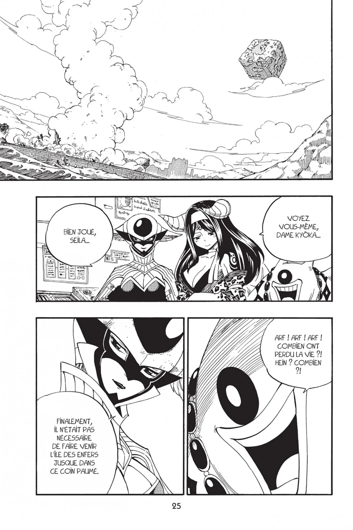 Chapter Image 963