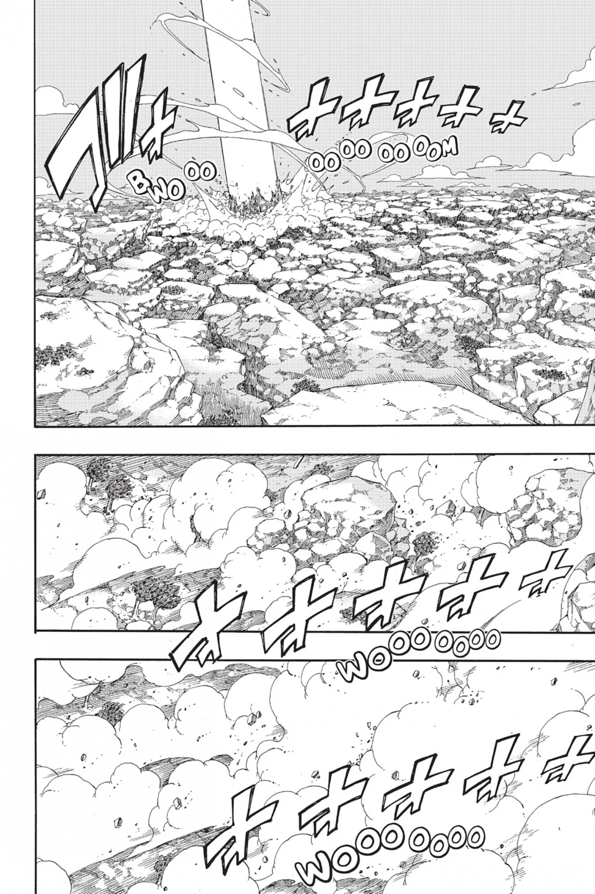Chapter Image 297