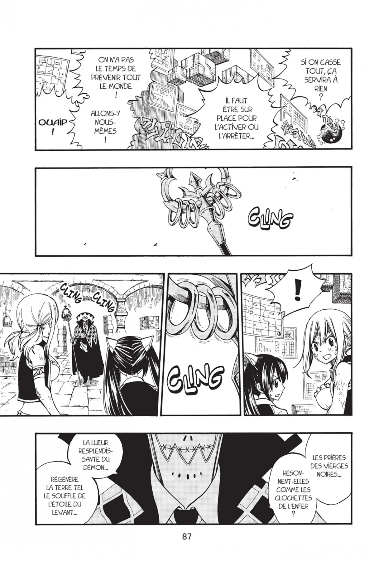 Chapter Image 260