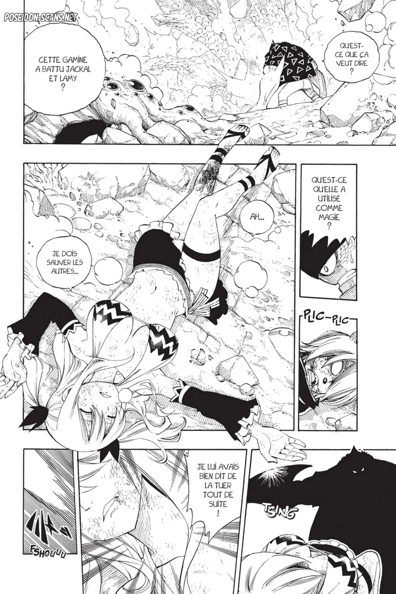 Chapter Image 778