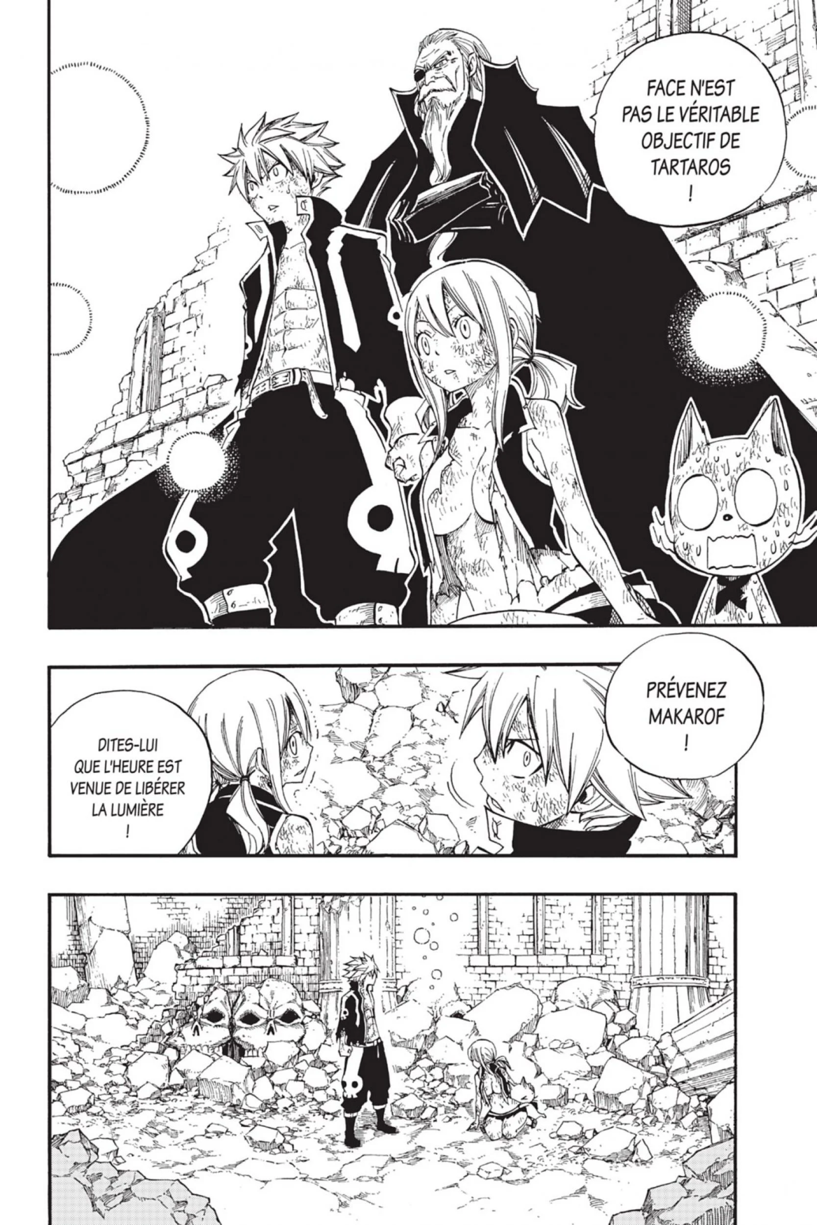 Chapter Image 75