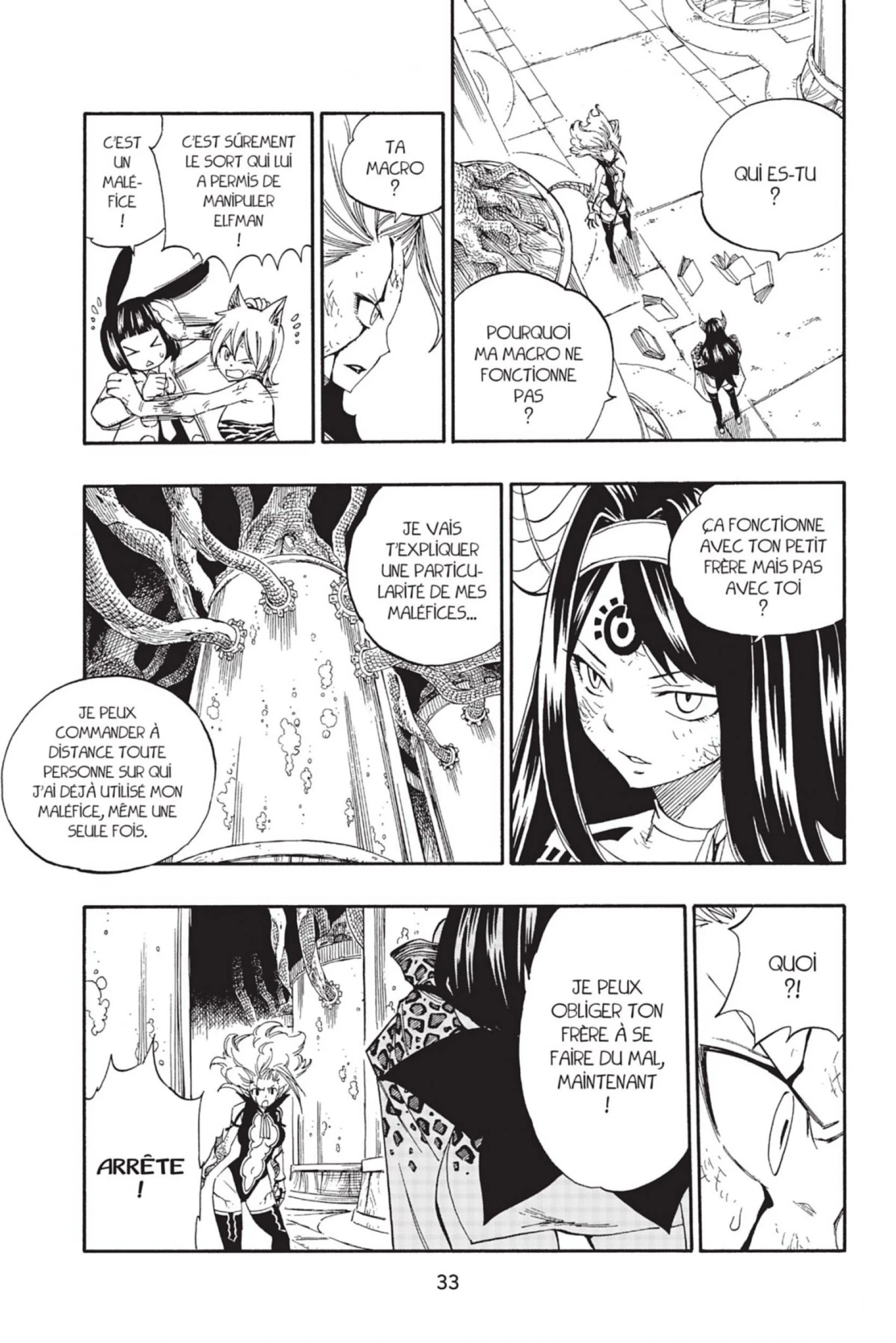 Chapter Image 260