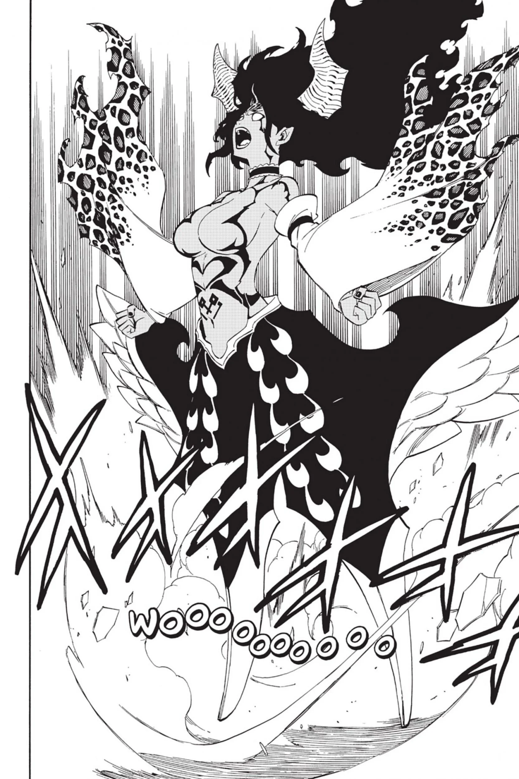 Chapter Image 593