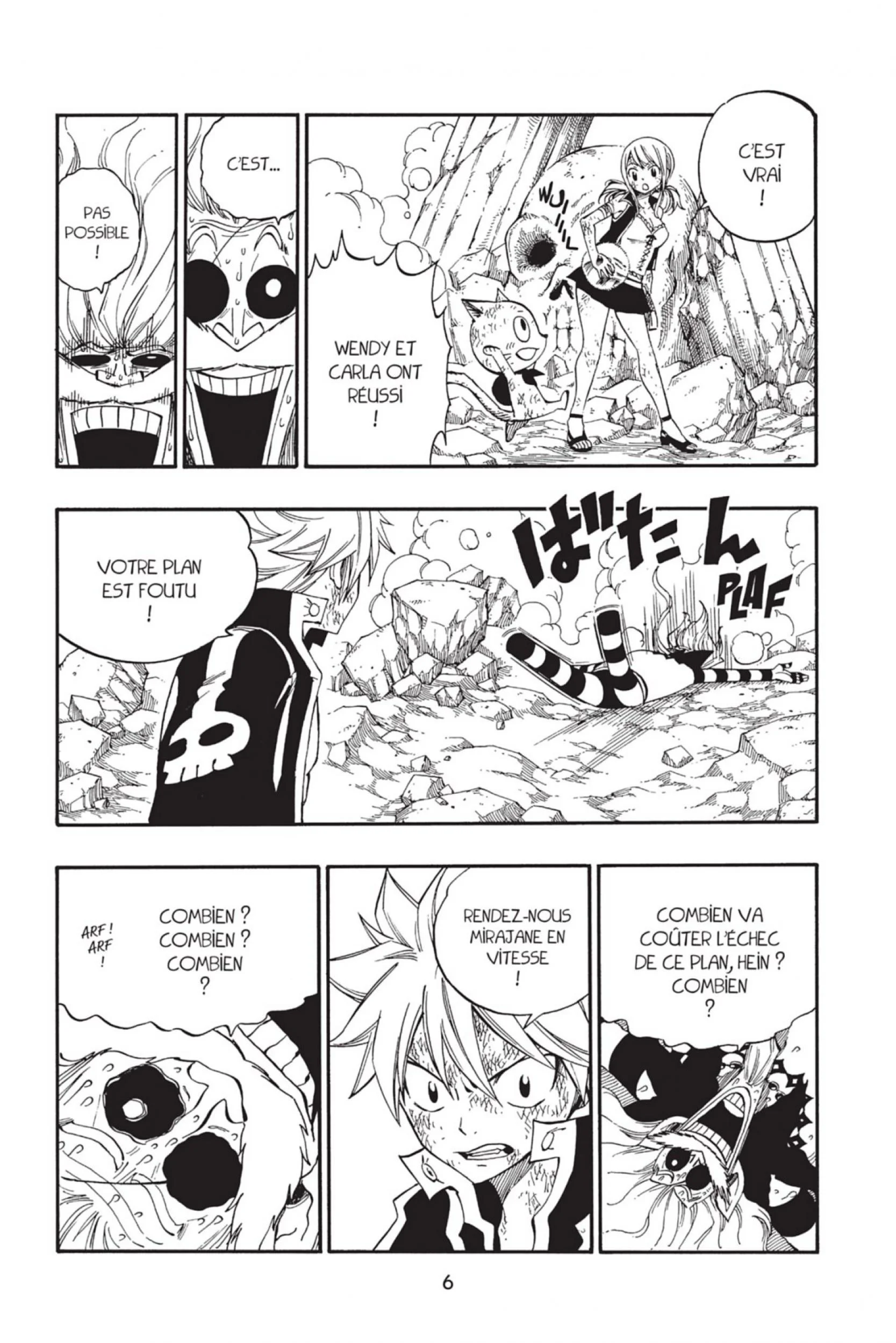 Chapter Image 260