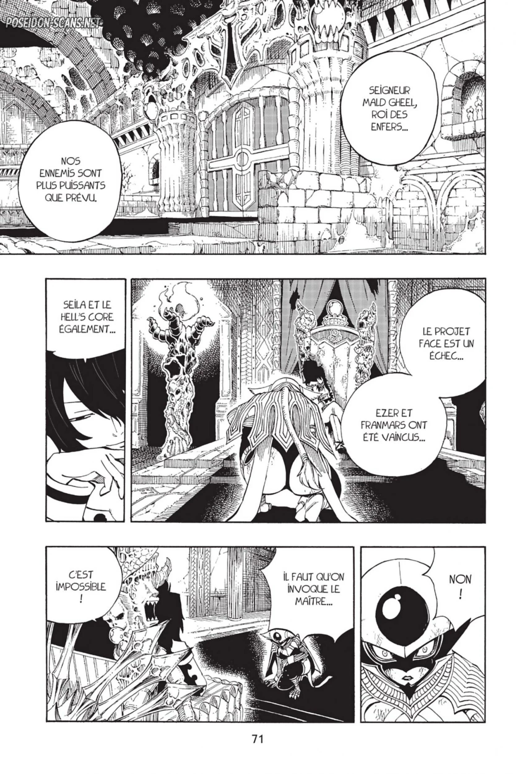 Chapter Image 667