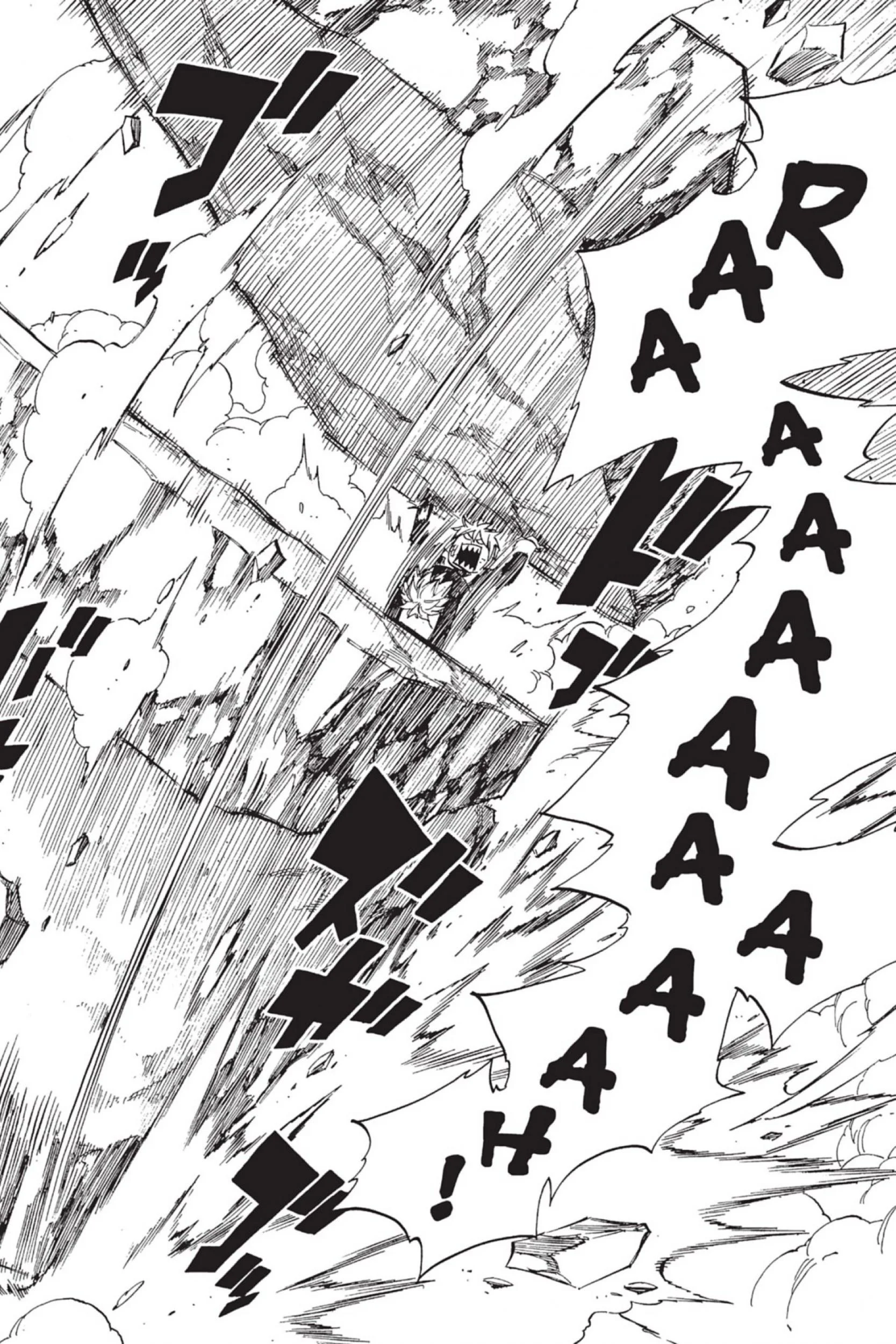 Chapter Image 926