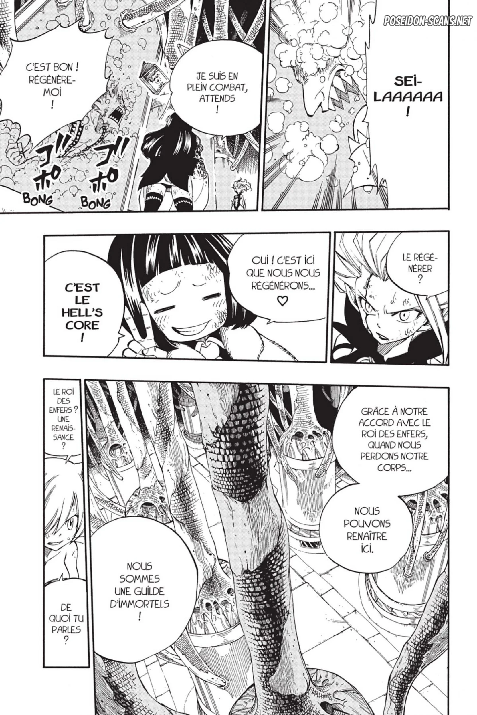 Chapter Image 334