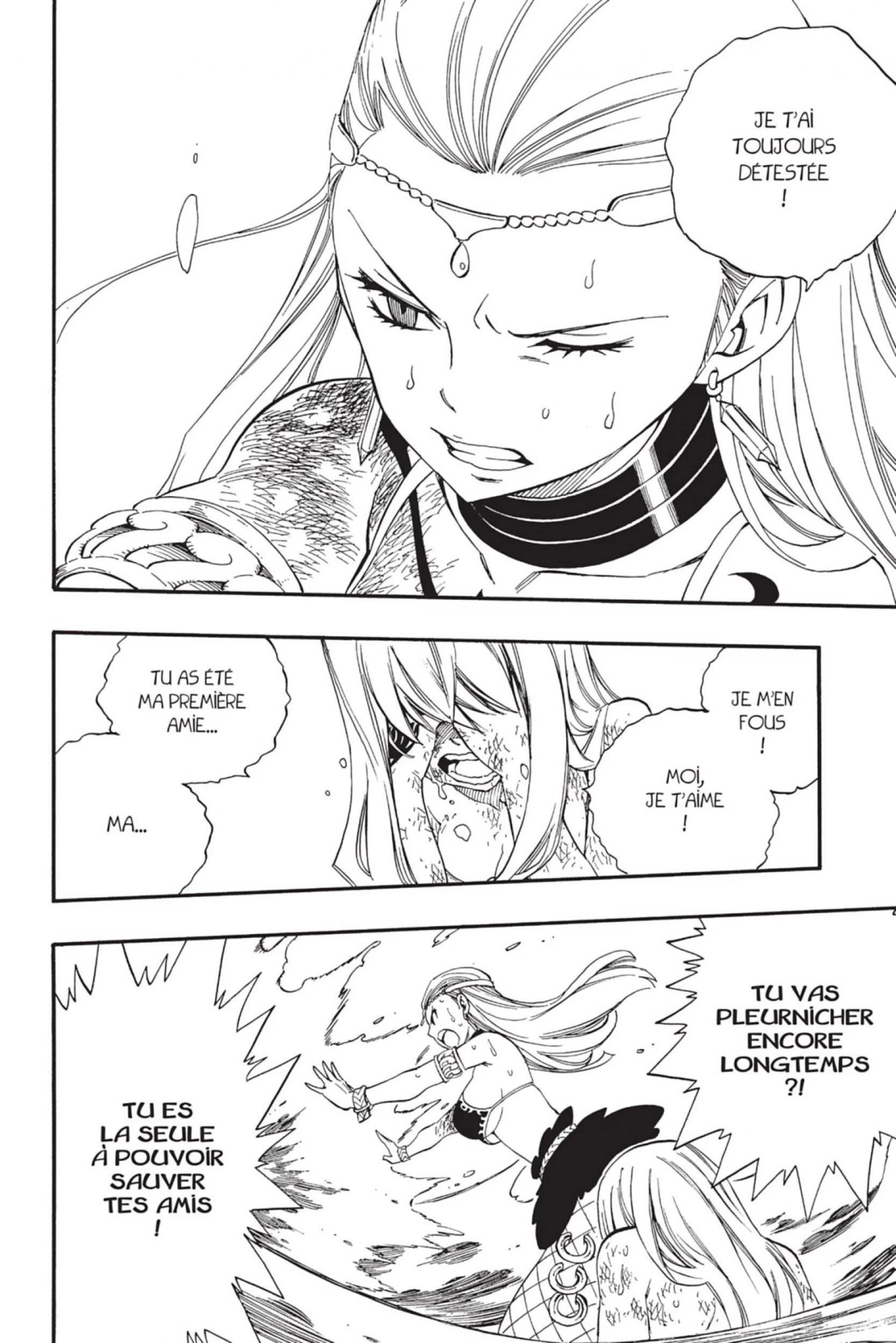 Chapter Image 75