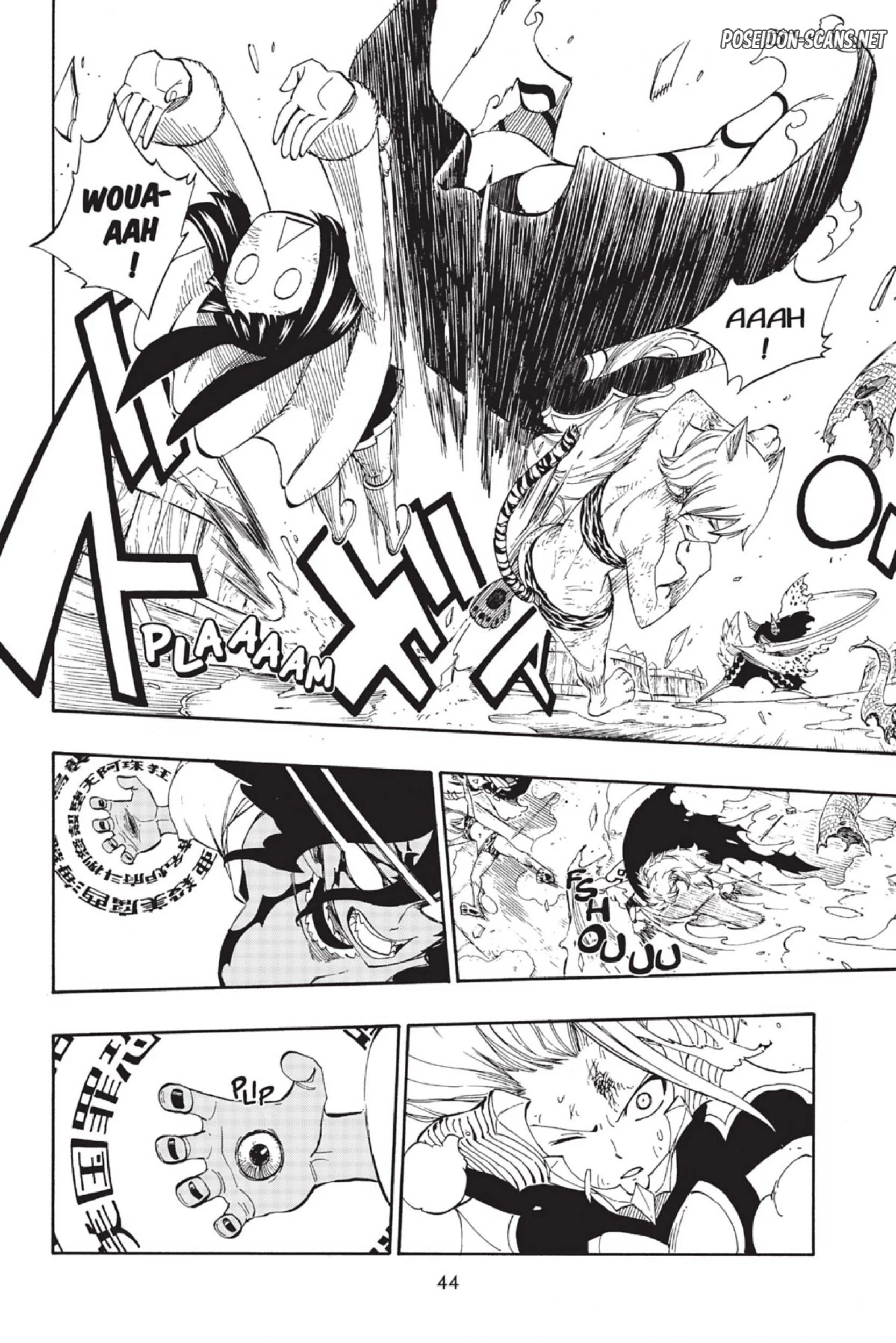 Chapter Image 667