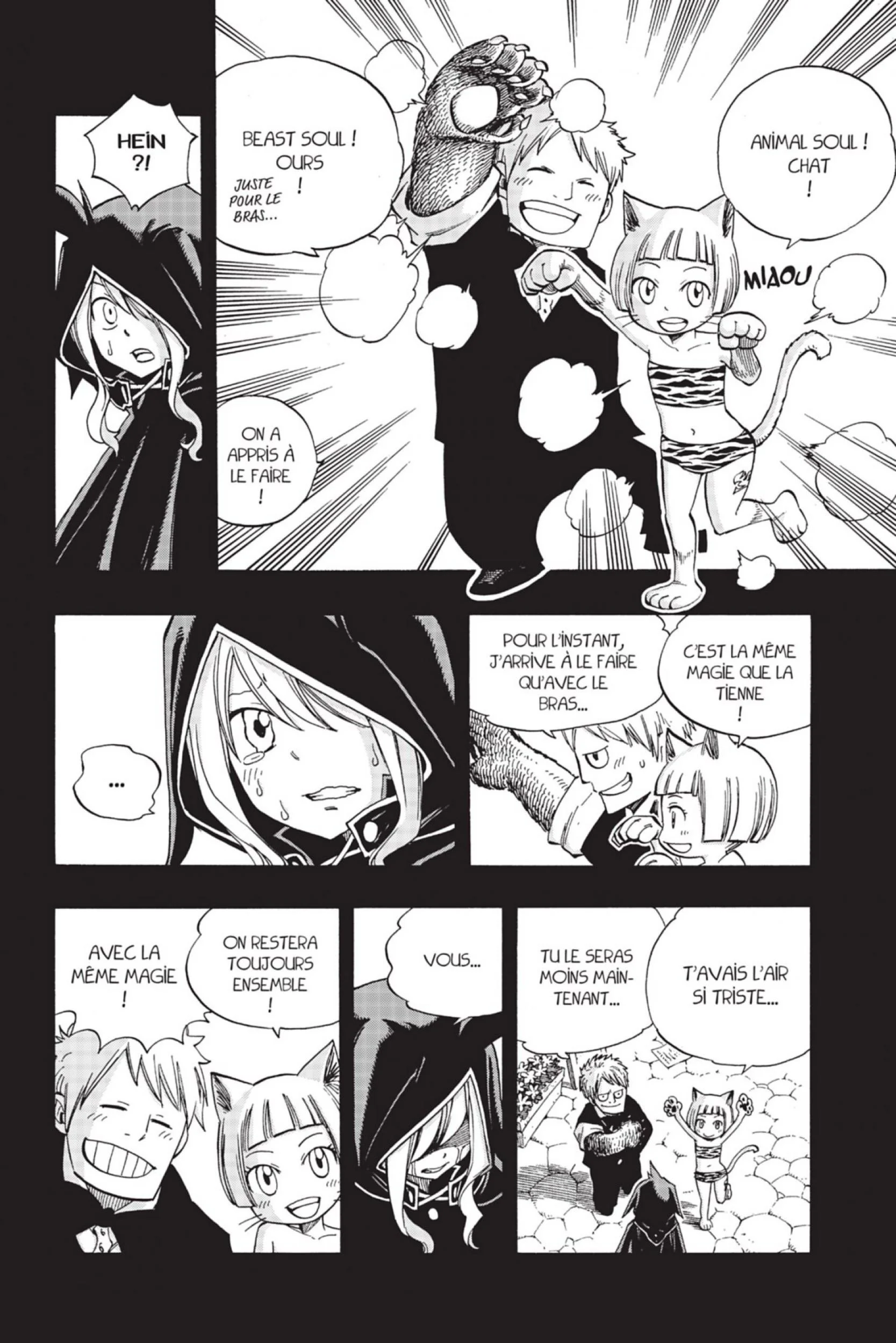 Chapter Image 260