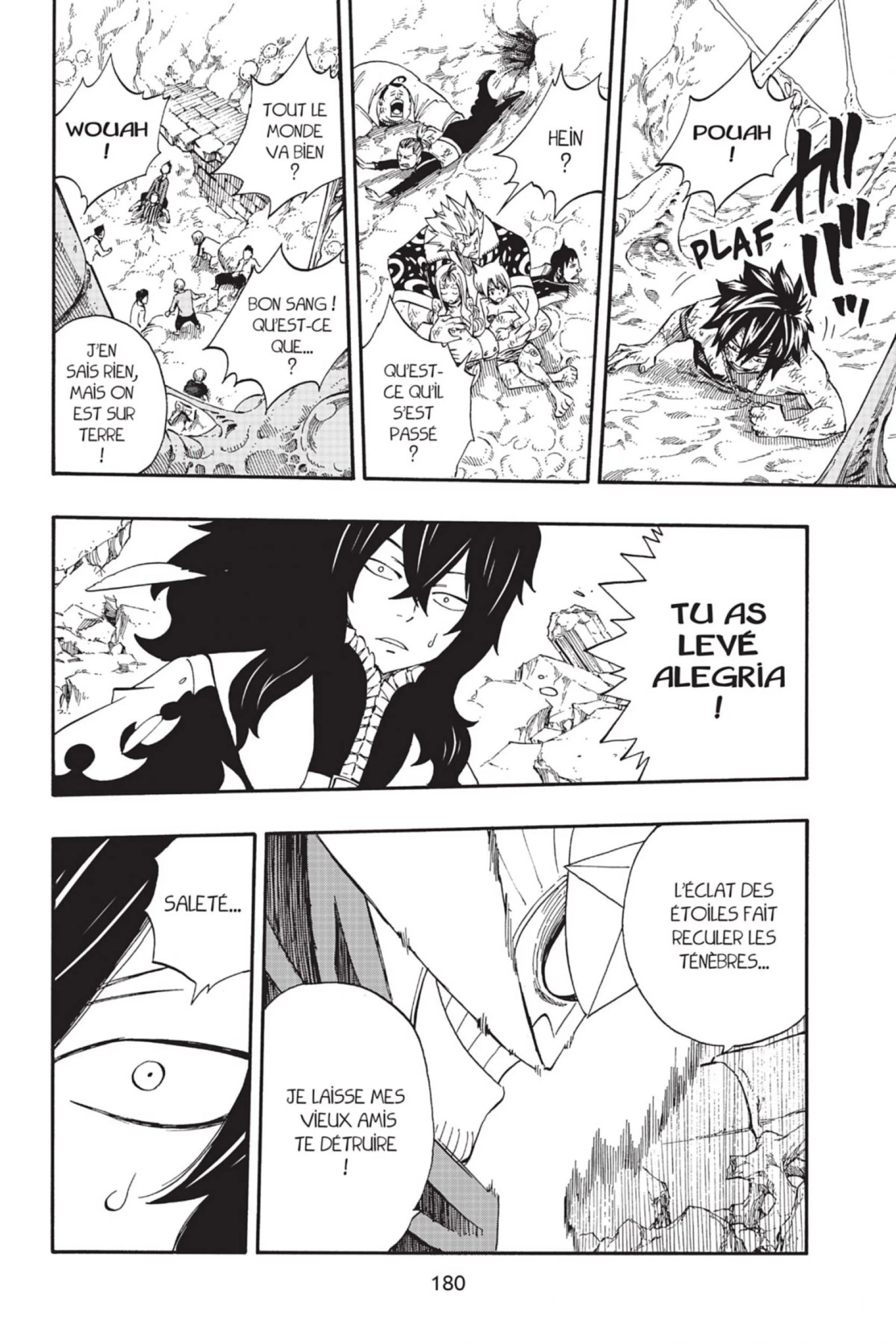 Chapter Image 704