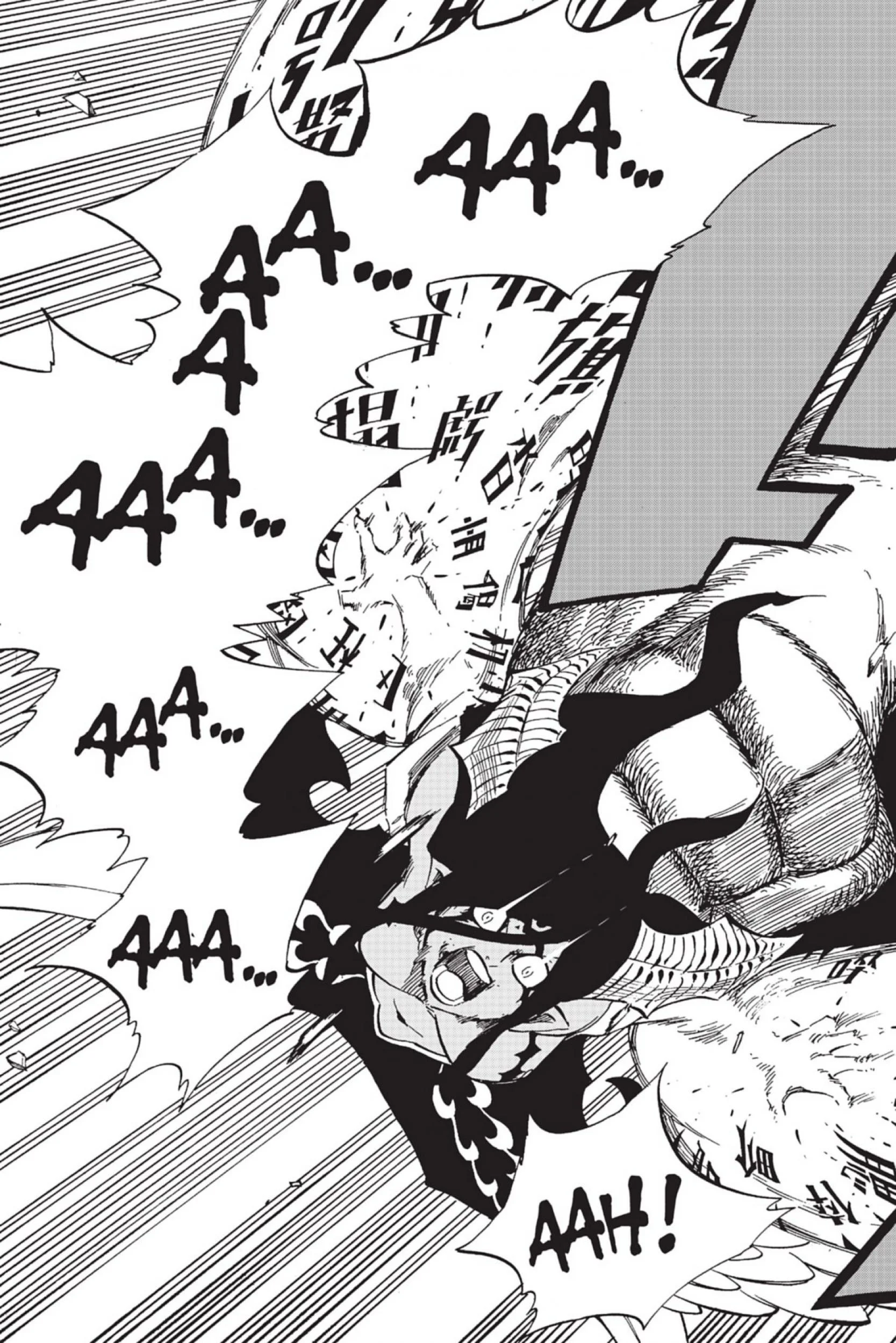 Chapter Image 519