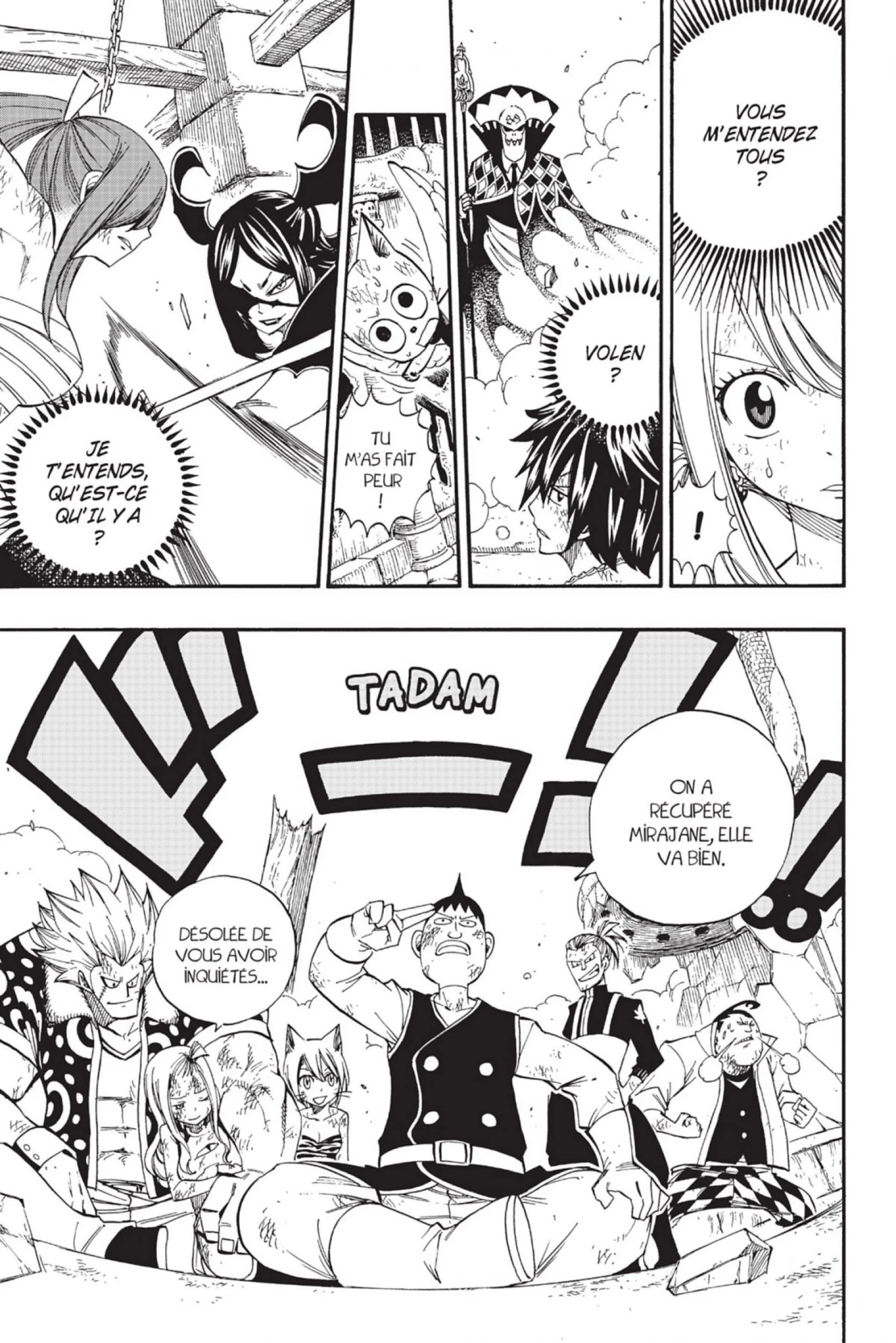 Chapter Image 963