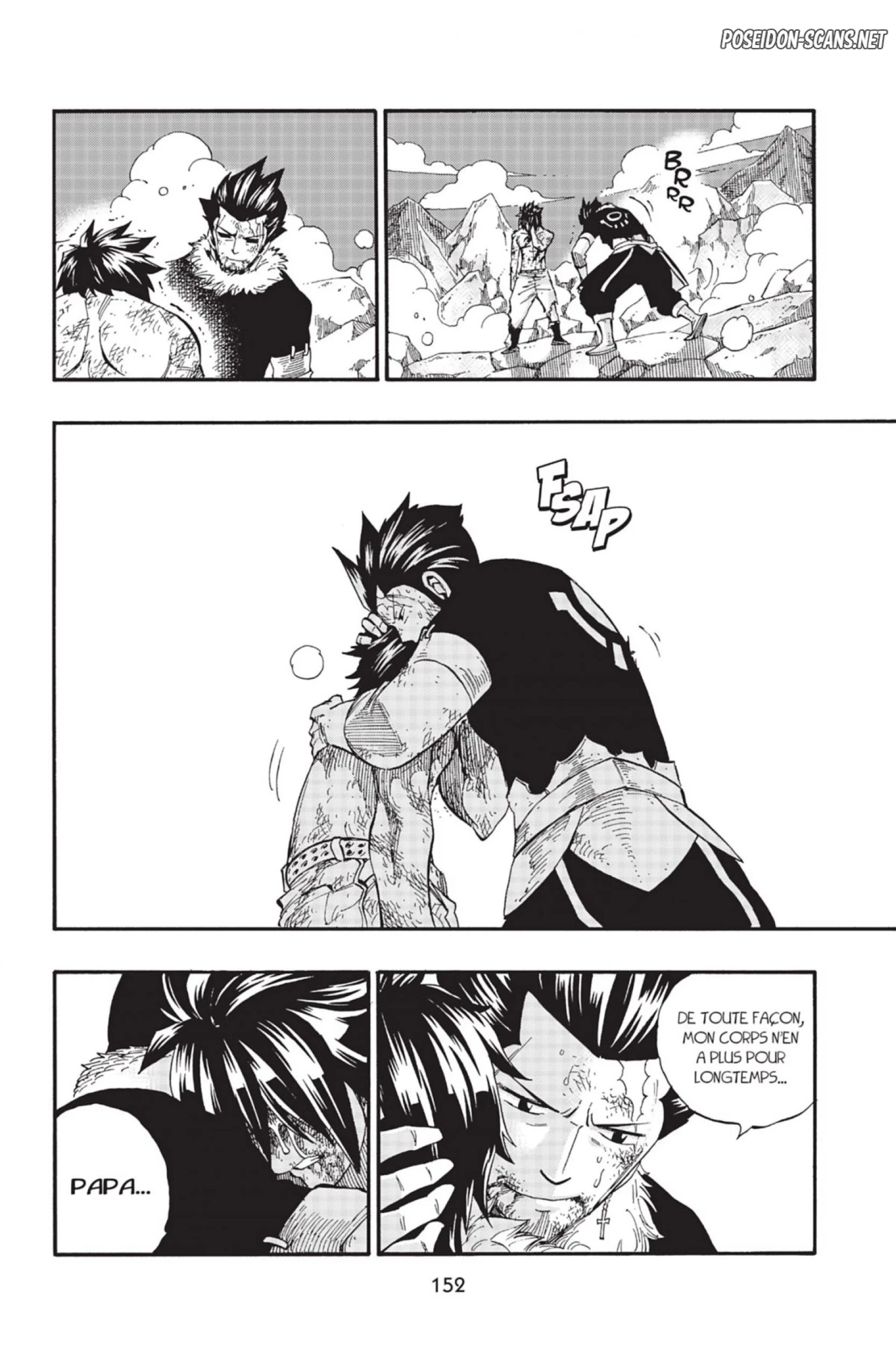 Chapter Image 667
