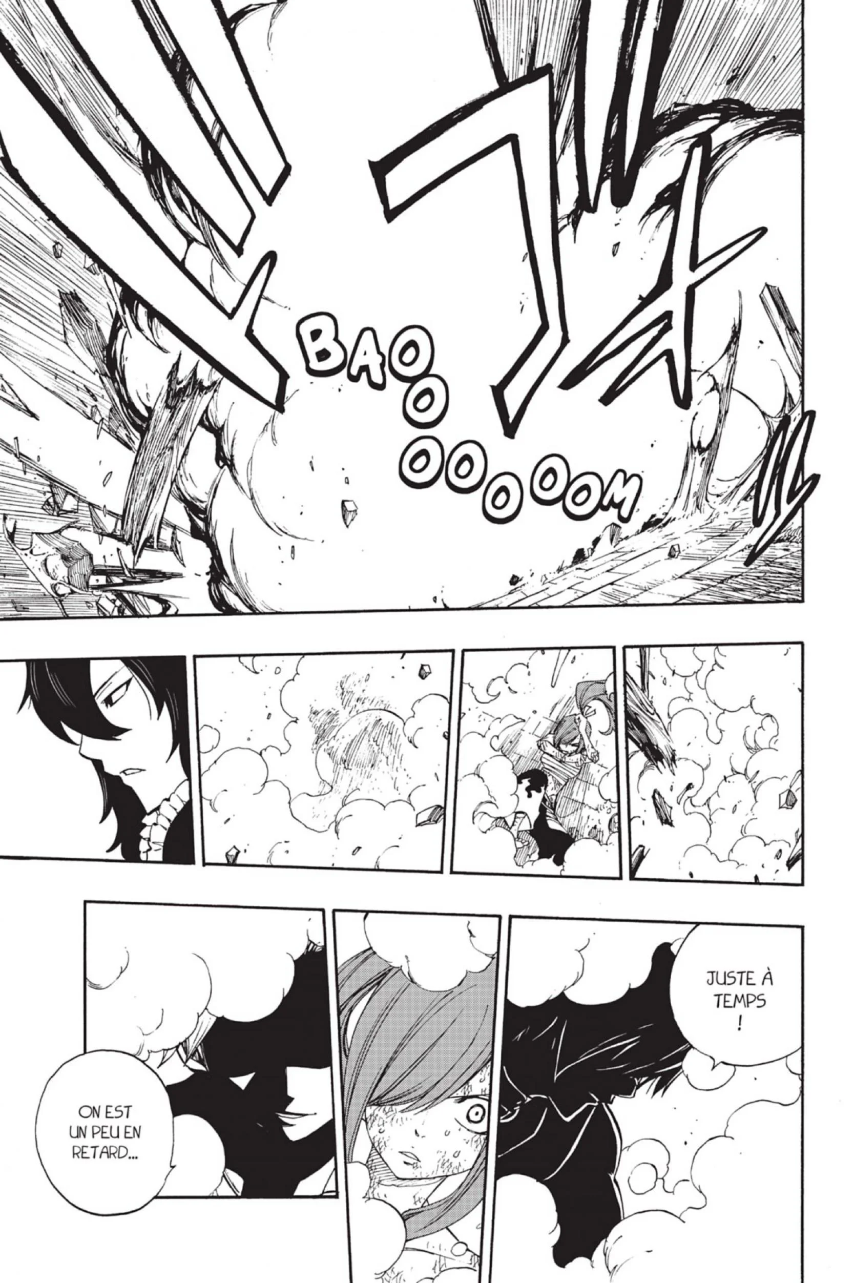 Chapter Image 482